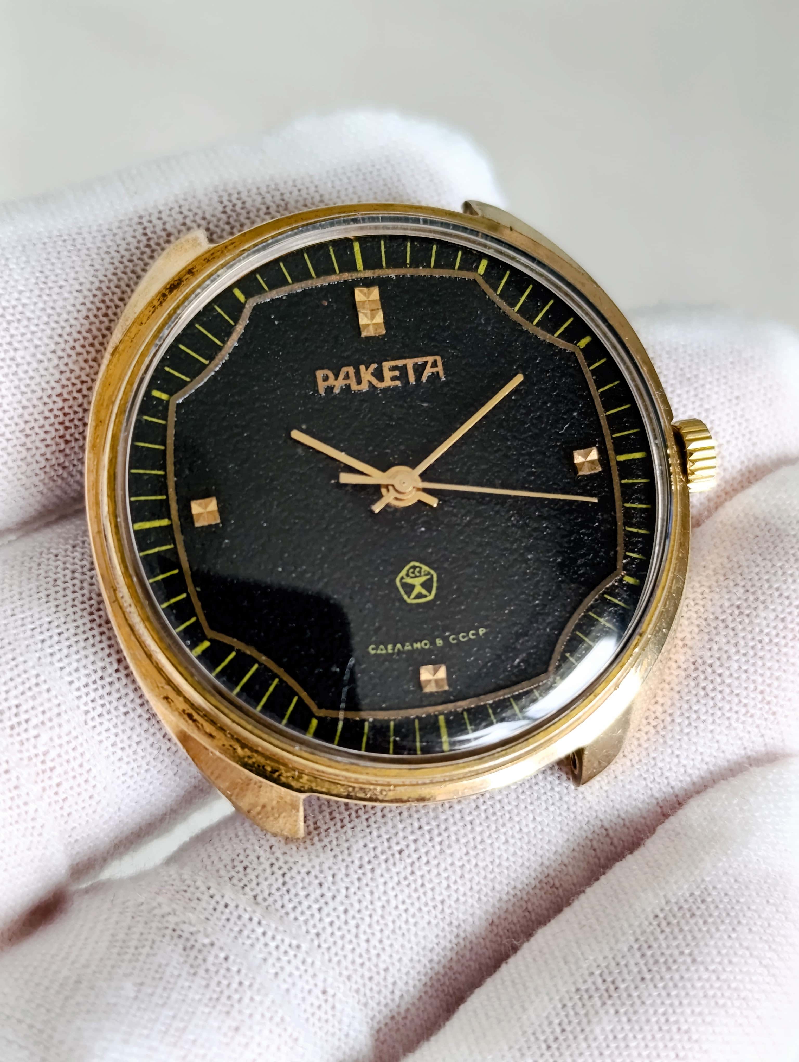 Vintage Raketa USSR Watch Model 2609.НА Gold Plated 19 Jewels