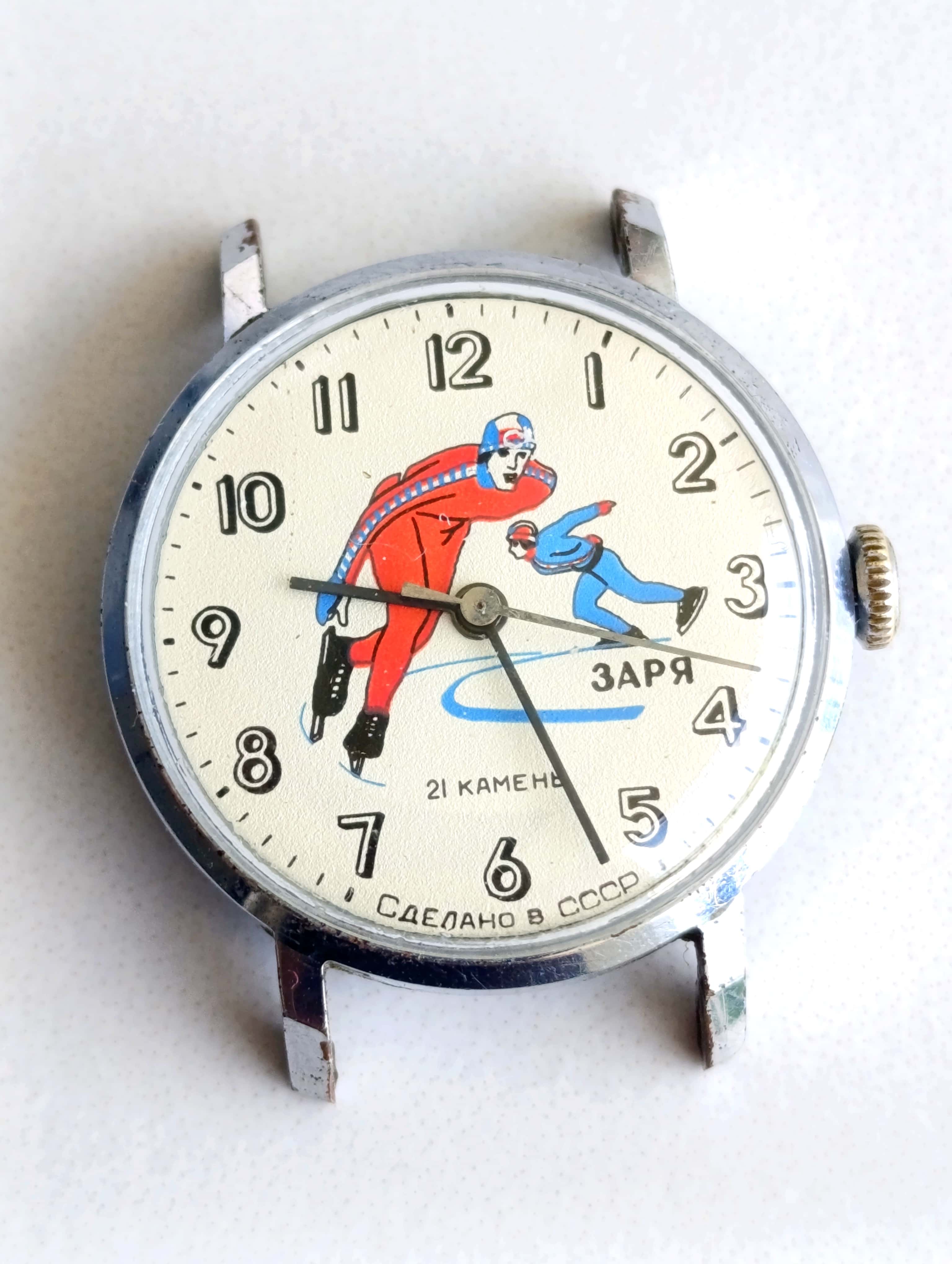 Zarya Rare Soviet Watch Speed Skaters Youth Wristwatch of the Soviet Era