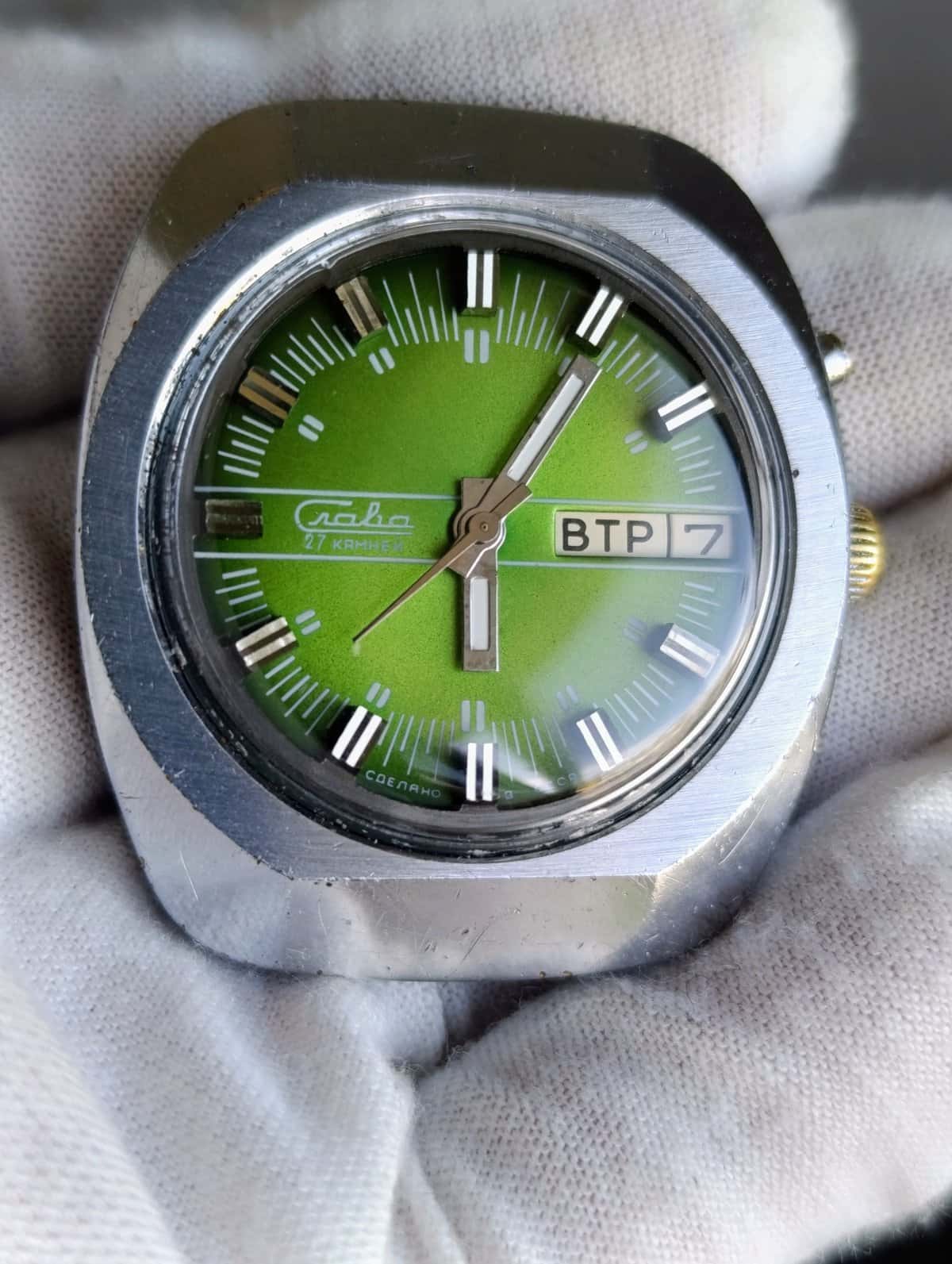Vintage Slava USSR Automatic Watch 27 Jewels Cal 2427 Day Date Green Dial 1980s