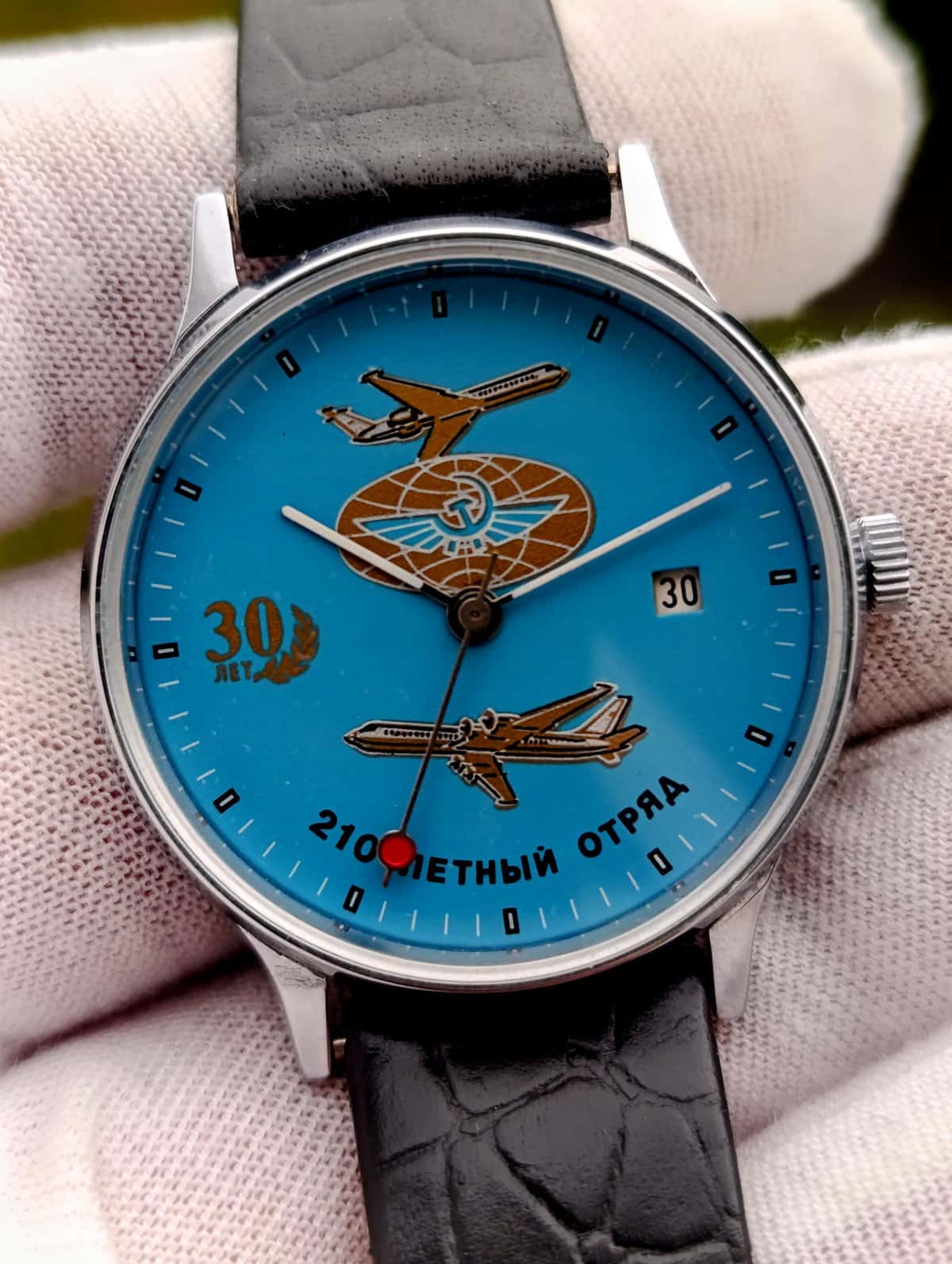 Vintage Slava Aviation Watch 210th Flight Squadron 1993 Mechanical 2414