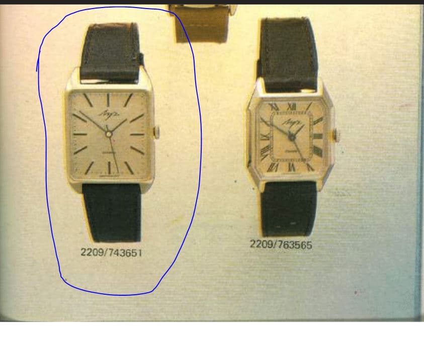 Luch 2209 Soviet Vintage Watch 23 Jewels Model 743651 Minsk Watch Factory Made in USSR 1980s – thumbnail 14