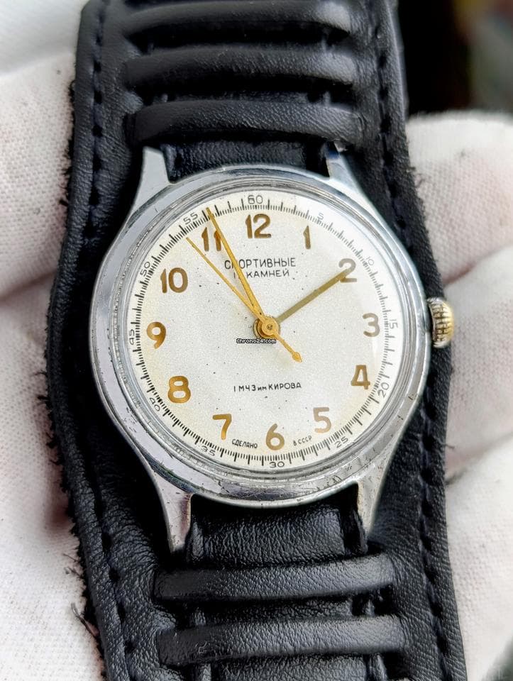 Vintage Soviet Watch Sportivnie 17 Jewels | USSR Collectible Mechanical 1956 | 1st Moscow Watch Factory – thumbnail 10
