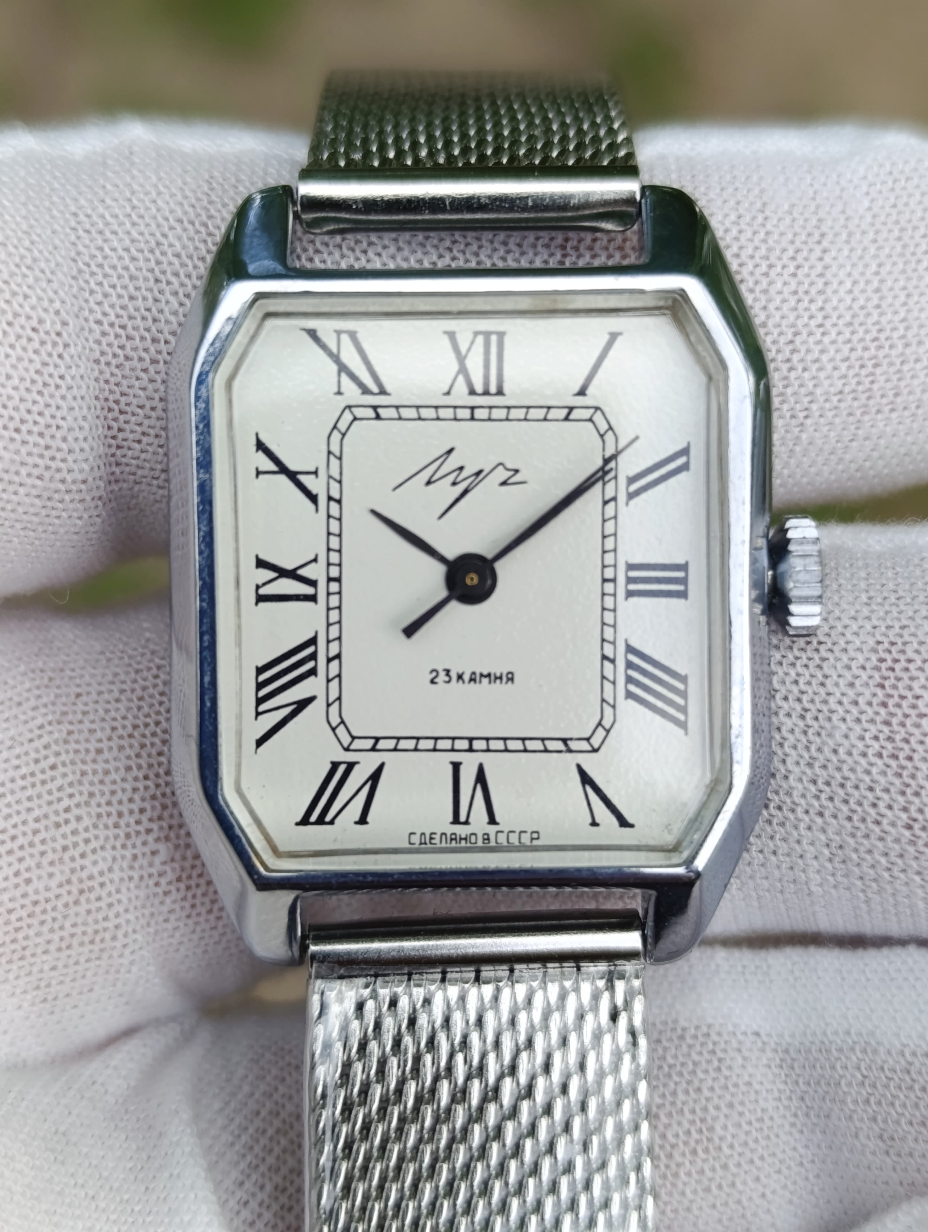 Luch 2209 Authentic USSR Square Watch | Vintage Soviet Horology with Milanese Band – thumbnail 6