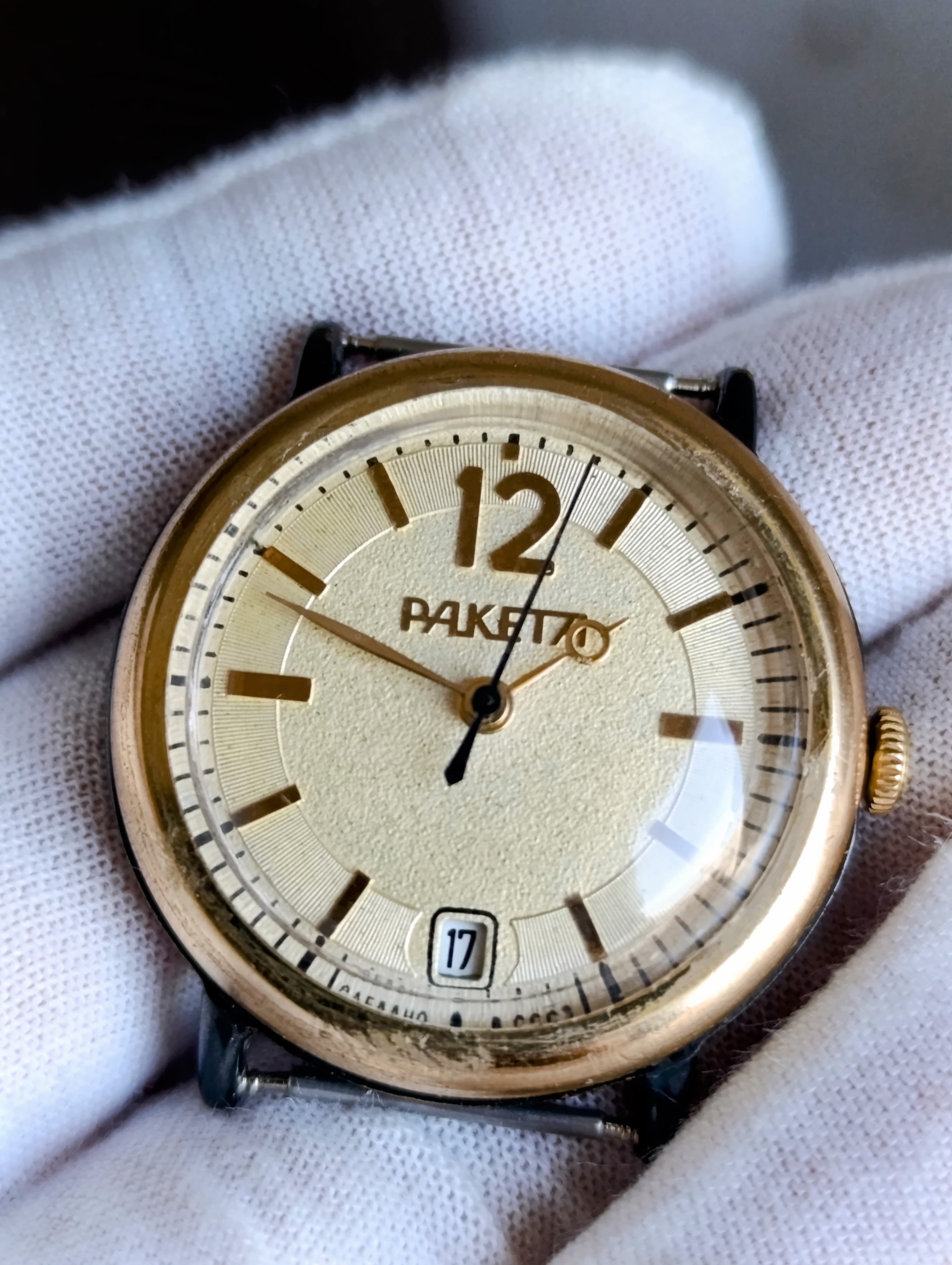 Vintage Raketa  Watch Cal.: 2614.H 19 Jewels 1980s – Classic Soviet Timepiece – thumbnail 5