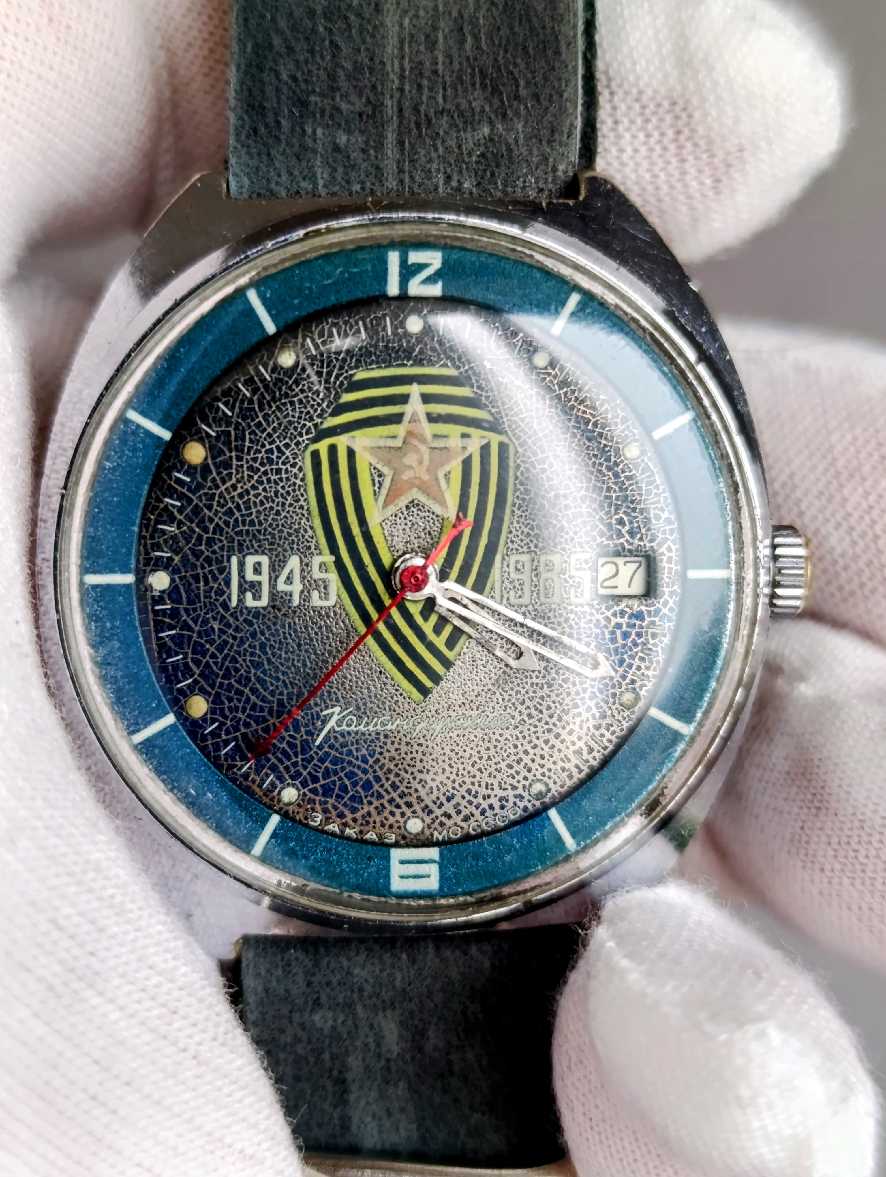 Vostok Komandirskie Cal.: 2234 Hack Function Original Vintage Soviet Wristwatch Chistopol Watch Factory 1985 – thumbnail 9