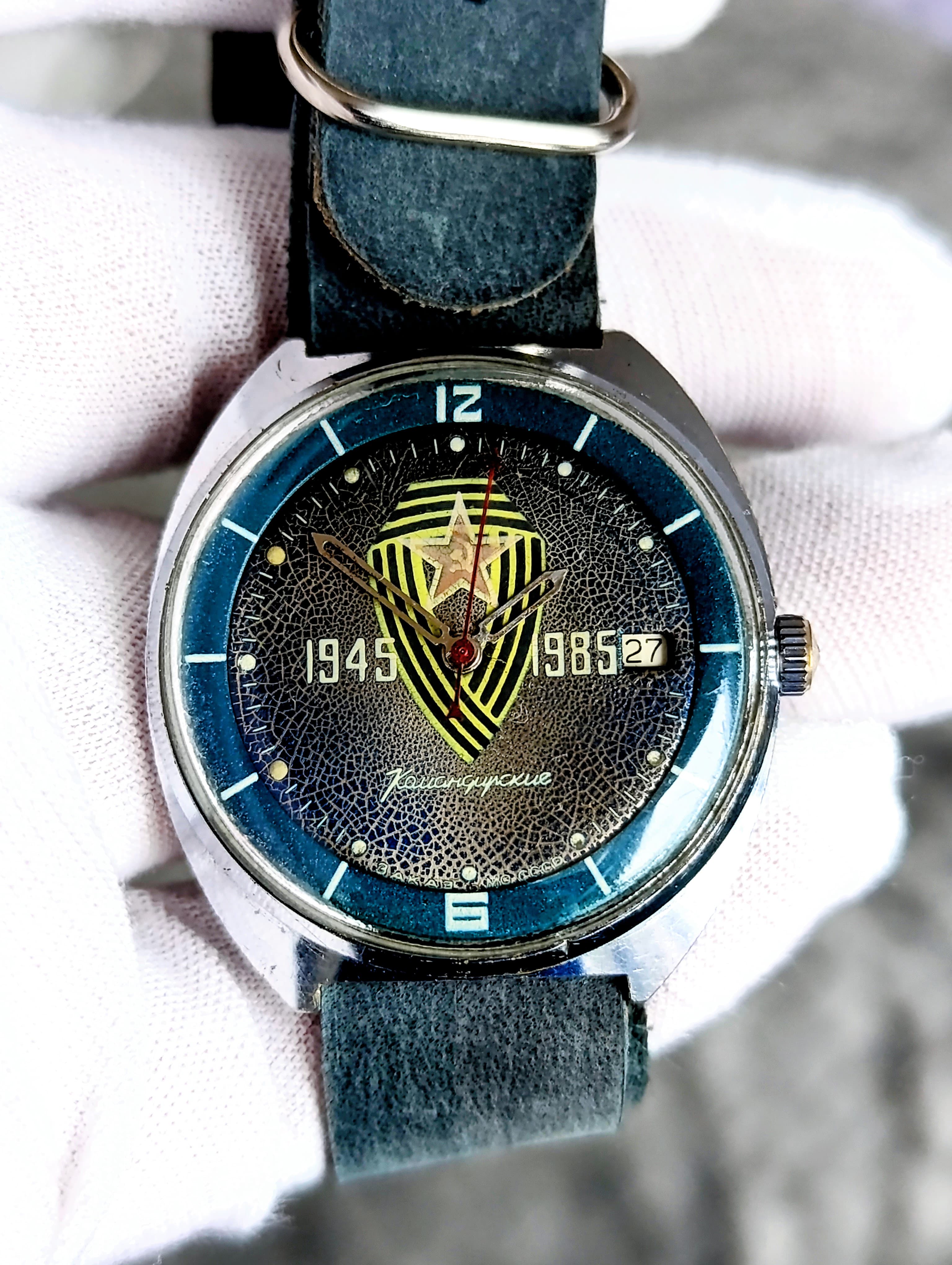 Vostok Komandirskie Cal.: 2234 Hack Function Original Vintage Soviet Wristwatch Chistopol Watch Factory 1985 – thumbnail 6