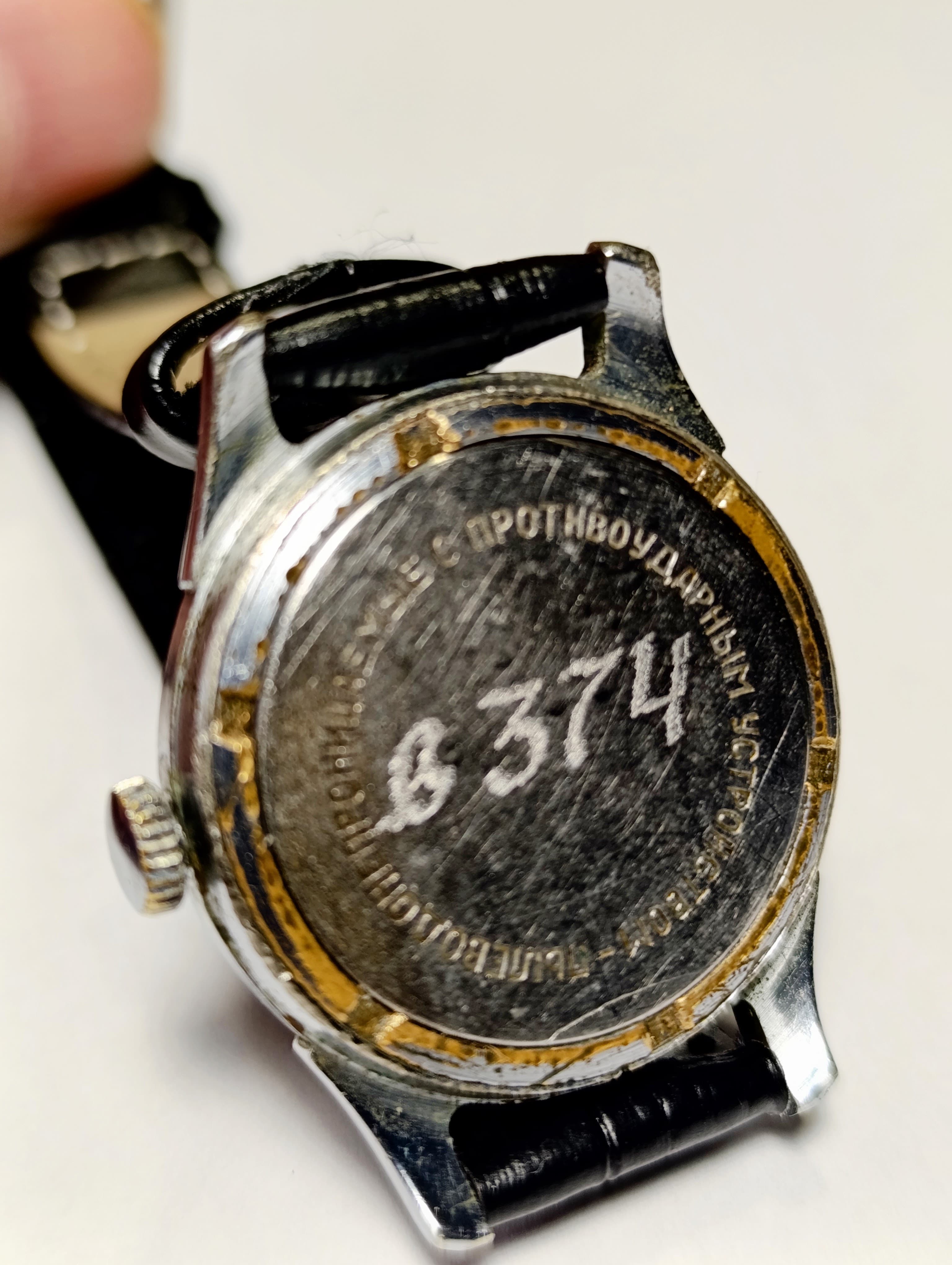 Neva Watch Rare Soviet Vintage Watch Cal.: 2603 16 jewels Made in USSR 1956 – thumbnail 2