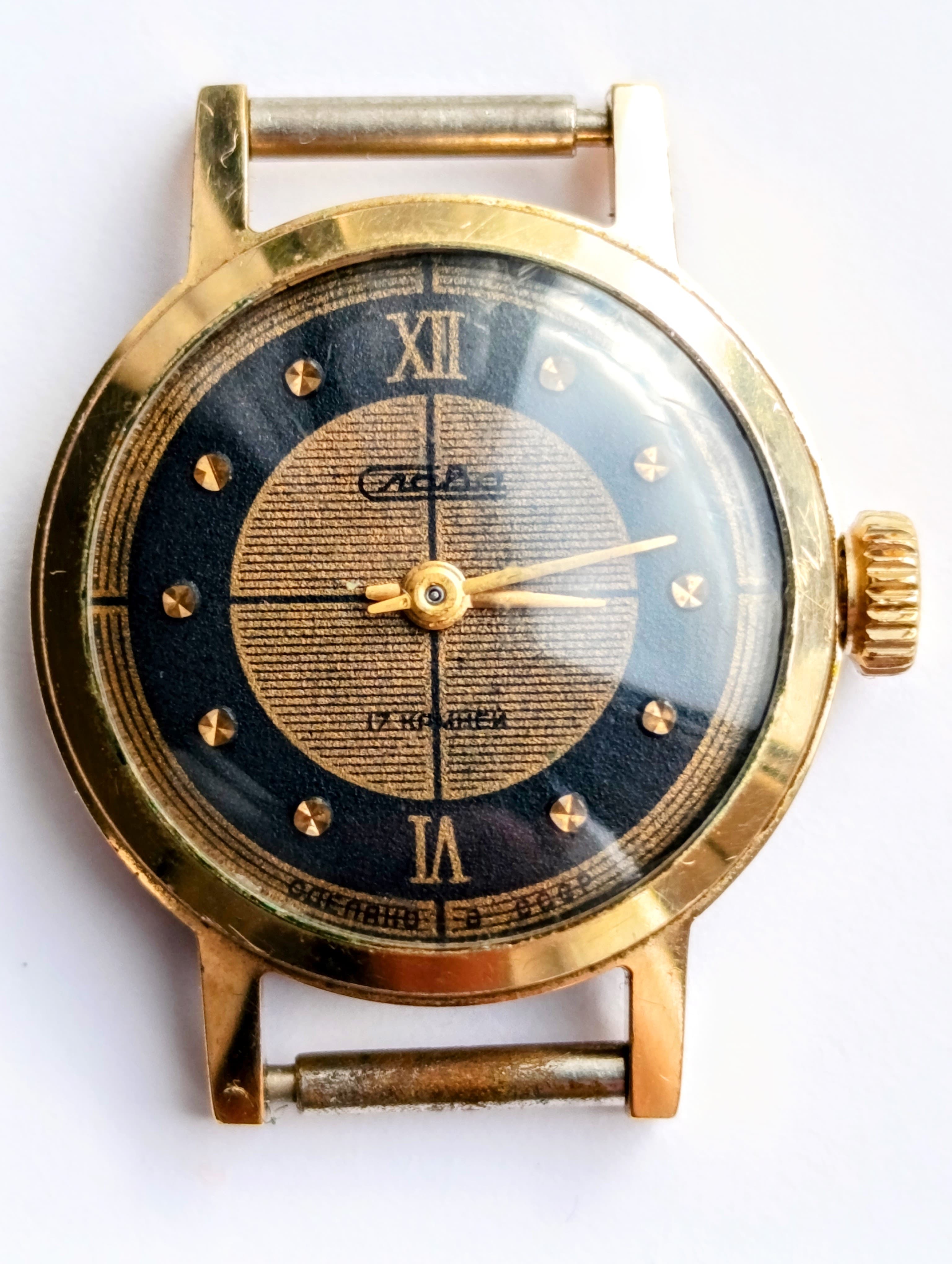 Soviet Watch Slava Cal.: 1601 – Vintage Women's Watch with 17 Jewels and Leather Strap – thumbnail 1