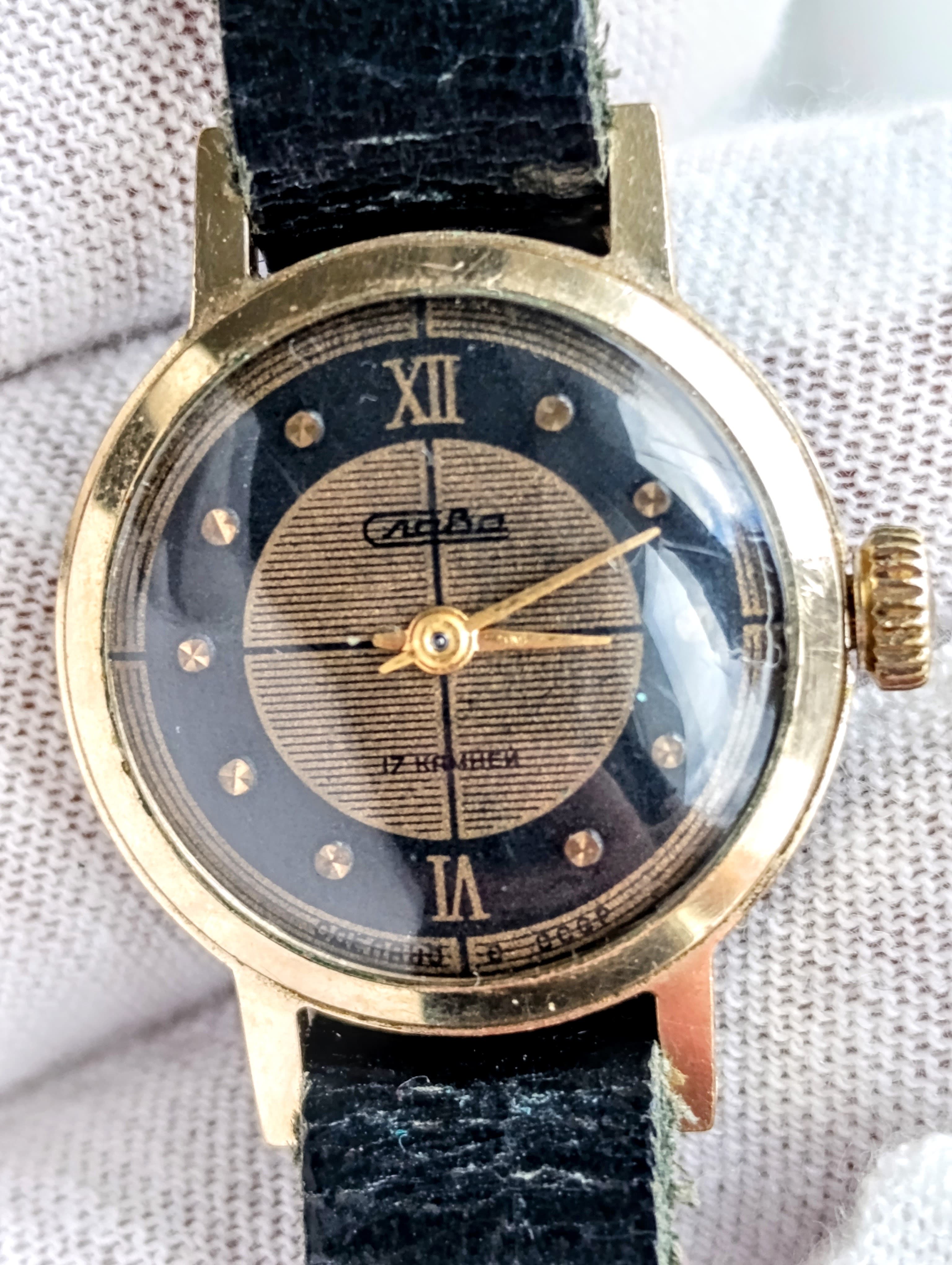 Soviet Watch Slava Cal.: 1601 – Vintage Women's Watch with 17 Jewels and Leather Strap – thumbnail 4