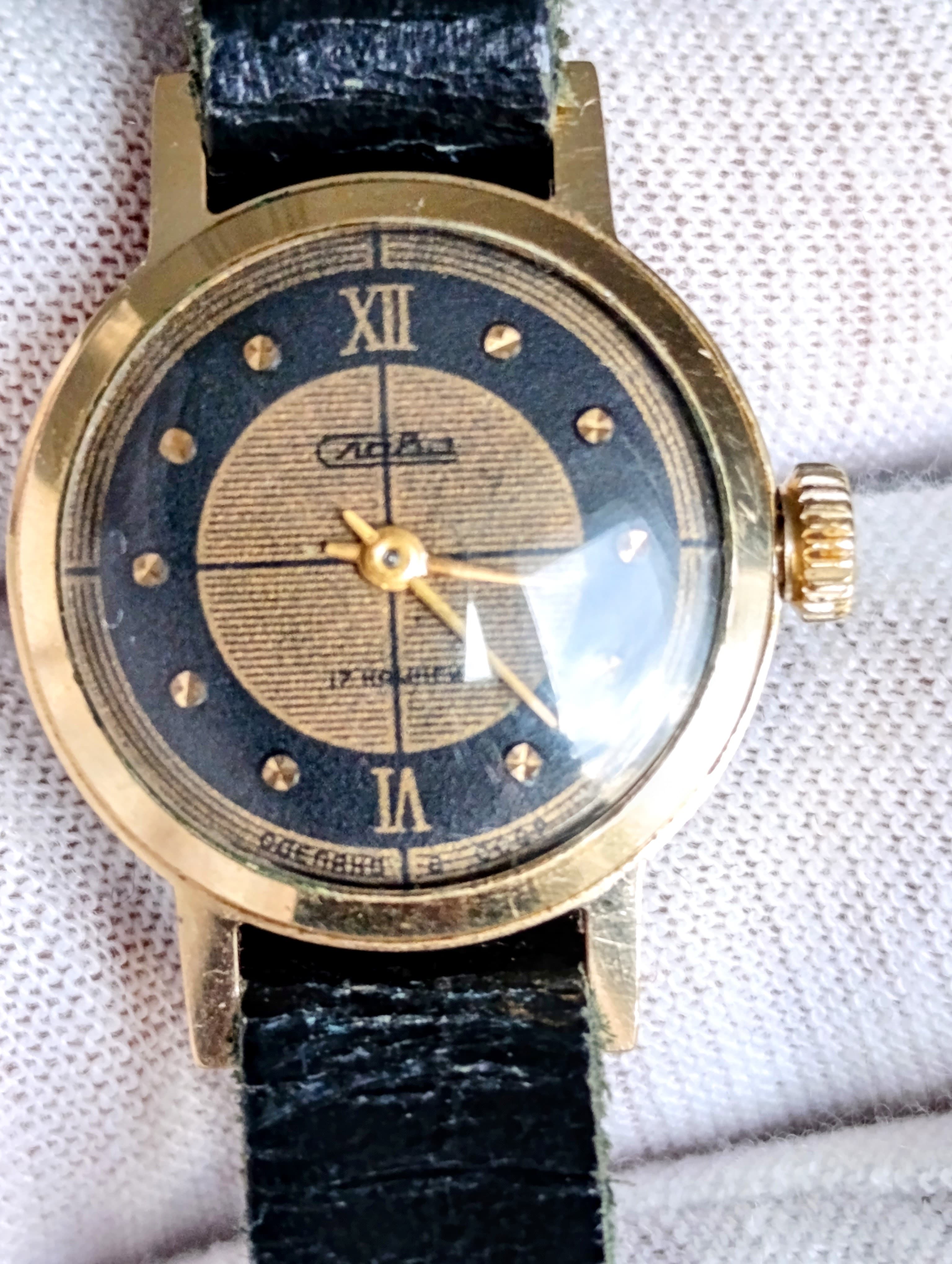 Soviet Watch Slava Cal.: 1601 – Vintage Women's Watch with 17 Jewels and Leather Strap – thumbnail 3
