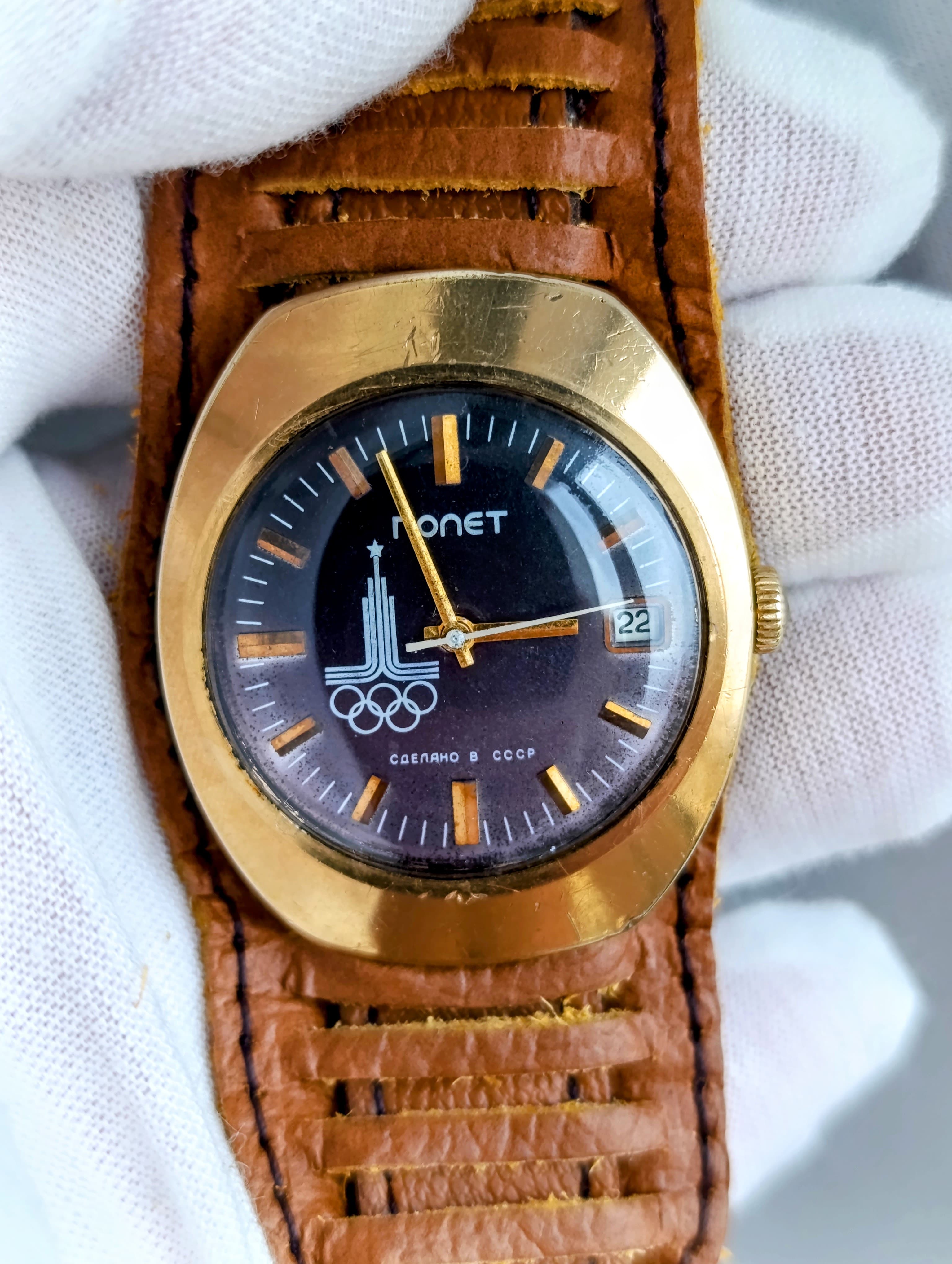 Vintage Poljot 2614.2H Soviet Olympic Watch – Moscow 1980 17 Jewels – thumbnail 9
