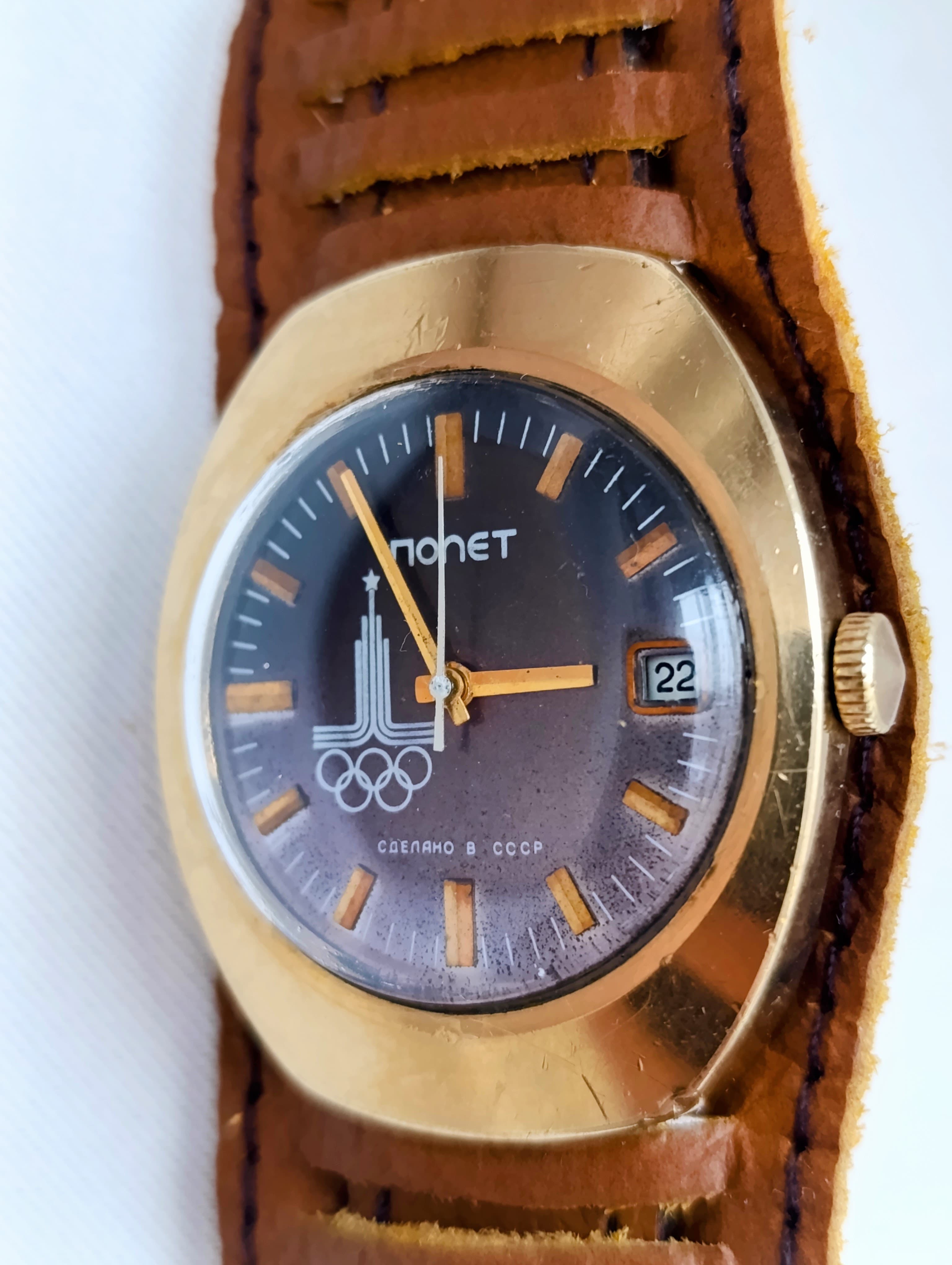 Vintage Poljot 2614.2H Soviet Olympic Watch – Moscow 1980 17 Jewels – thumbnail 5
