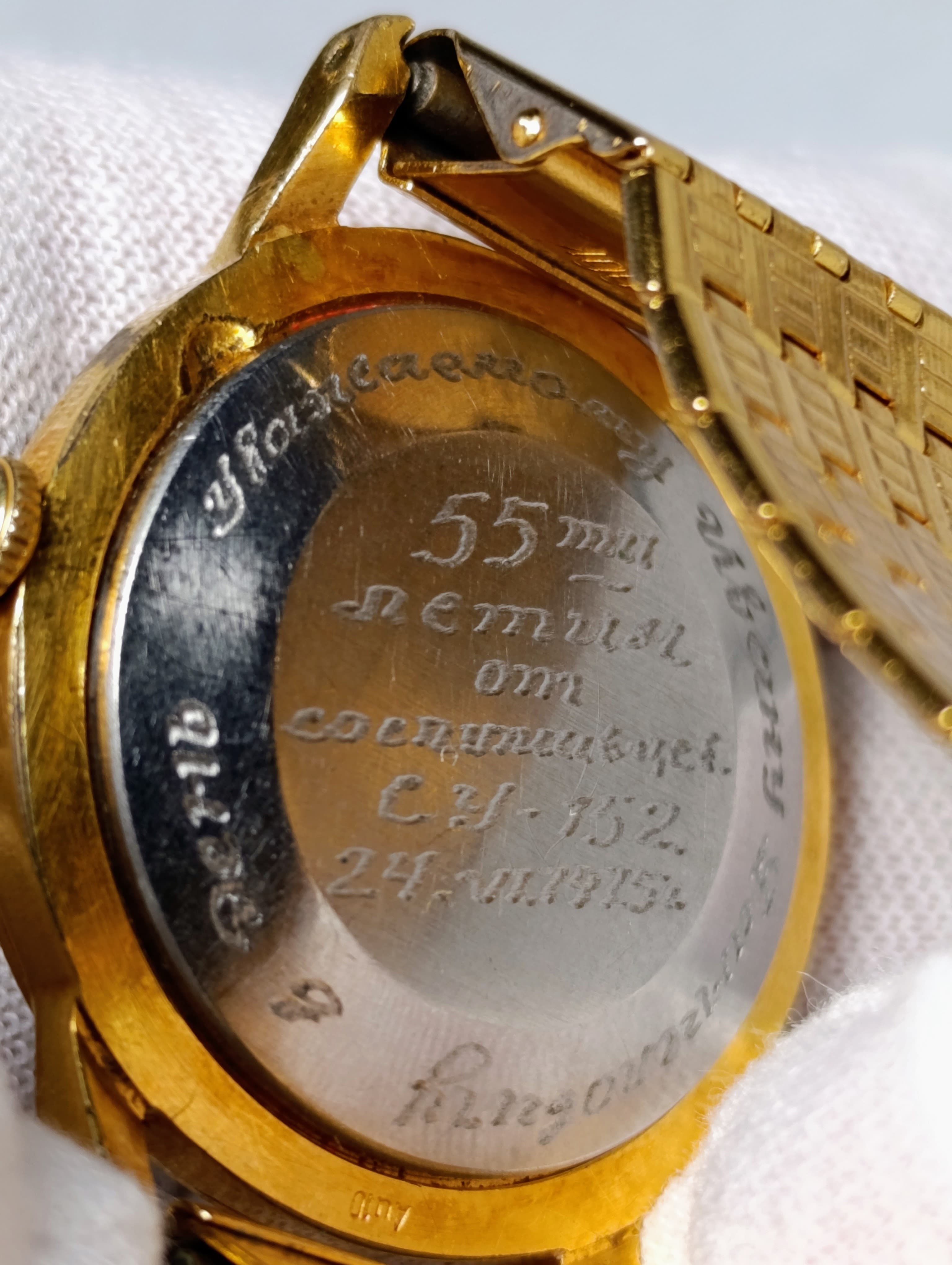 Soviet Watch Zarya Wrist Mechanical Gold Plated Watch New Bracelet Made in USSR 1975 – thumbnail 9
