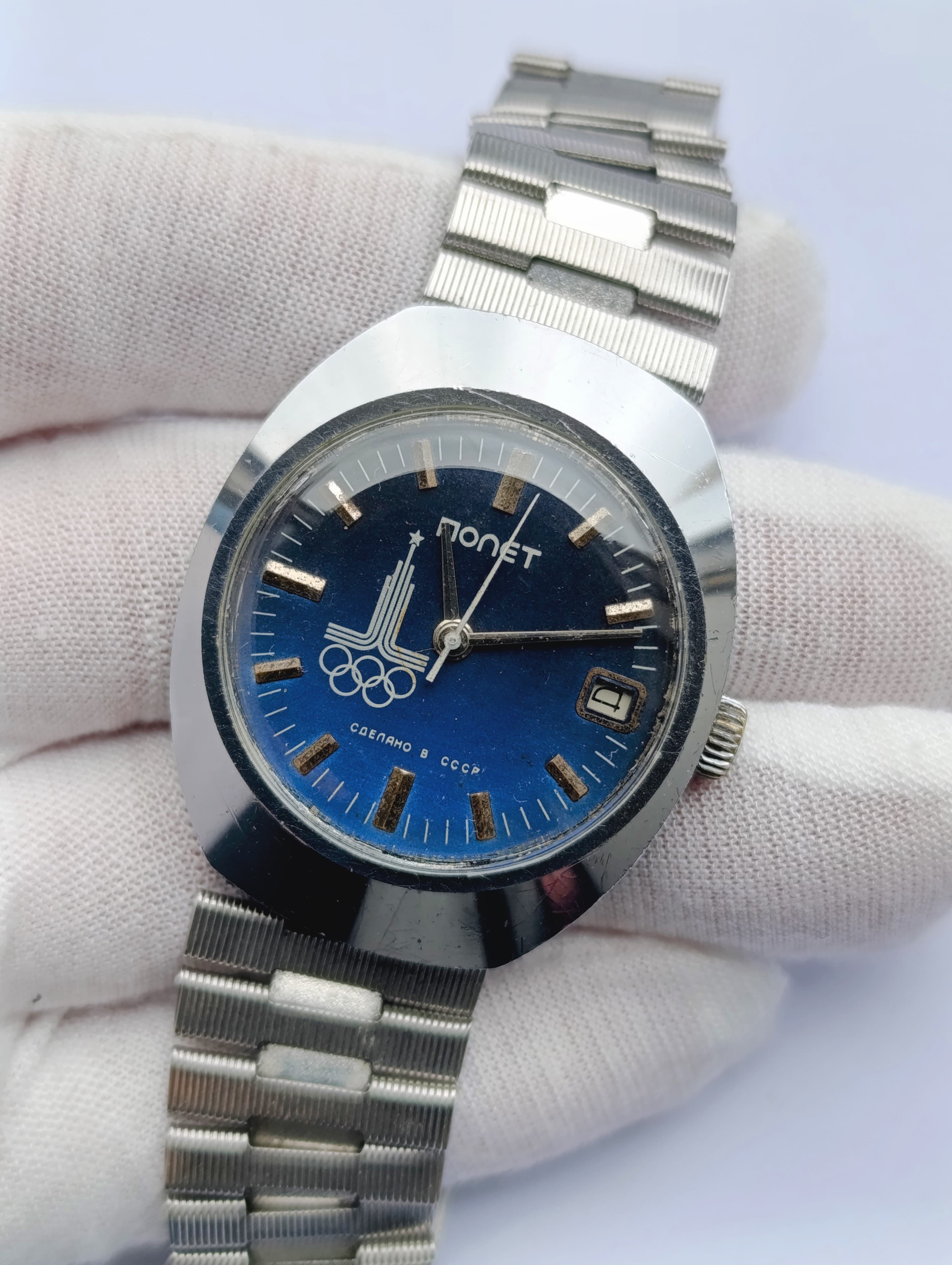 Poljot 2614.2Н Moscow 1980 Summer Olympics Soviet Vintage Watch in Chrome Case – thumbnail 1