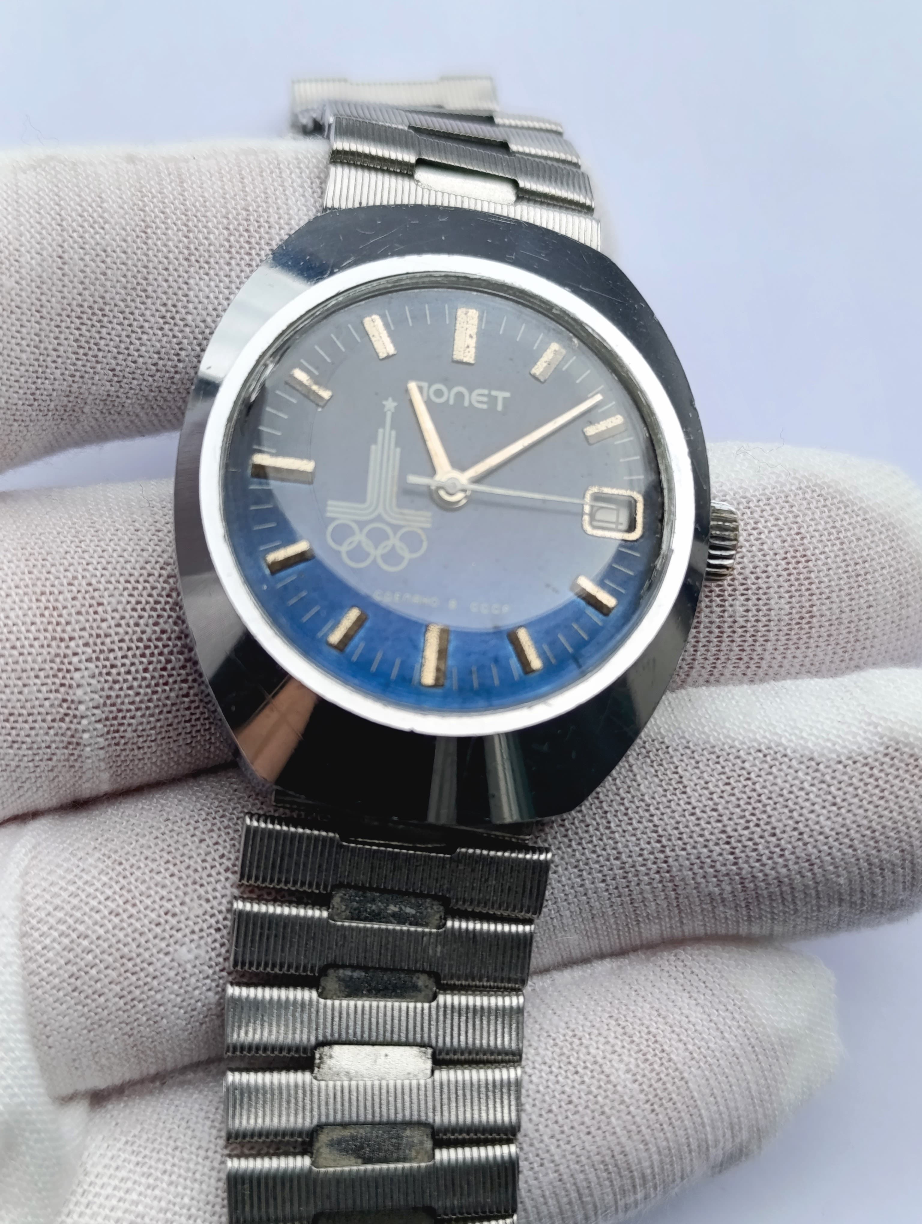 Poljot 2614.2Н Moscow 1980 Summer Olympics Soviet Vintage Watch in Chrome Case – thumbnail 10