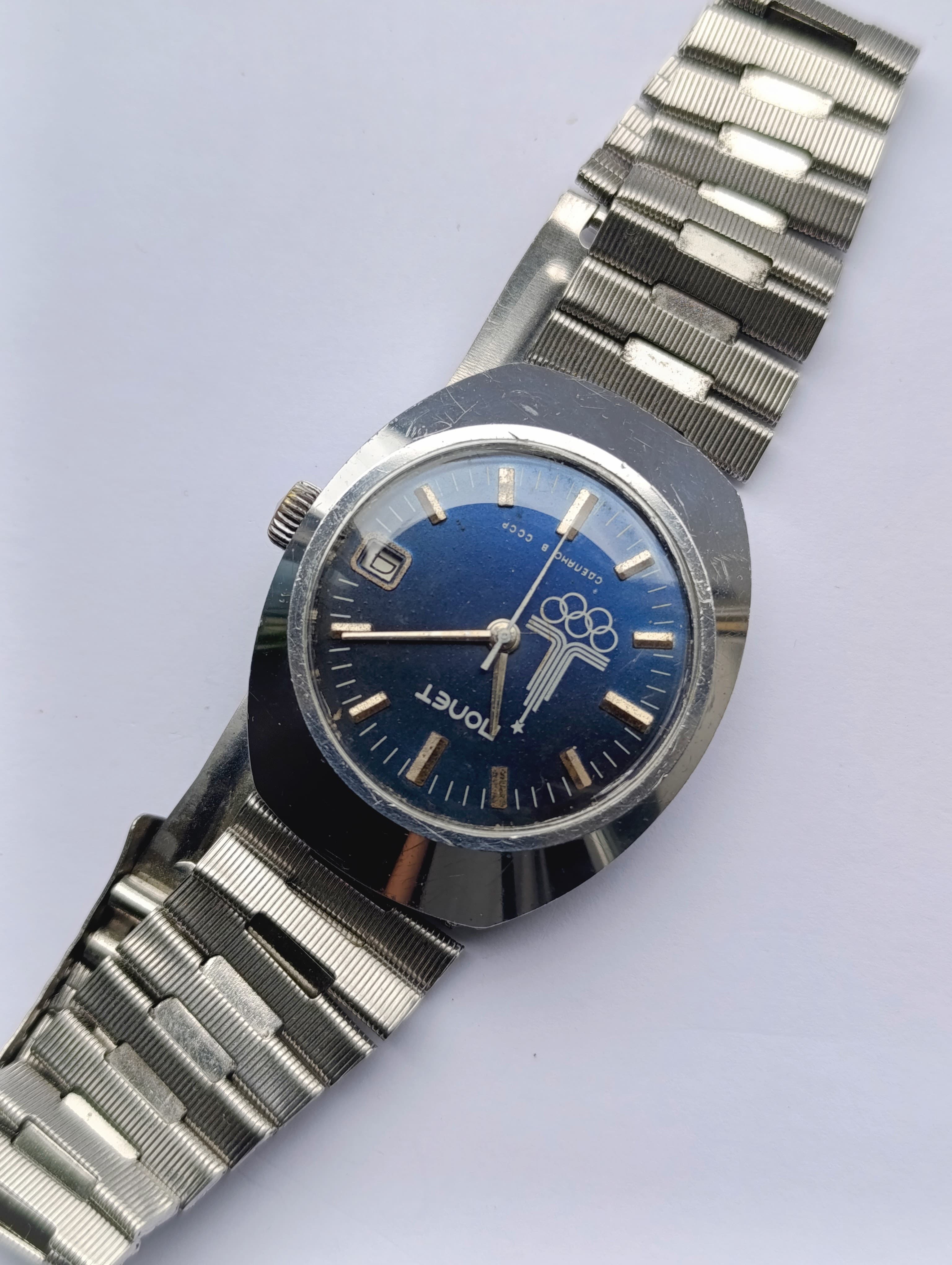 Poljot 2614.2Н Moscow 1980 Summer Olympics Soviet Vintage Watch in Chrome Case – thumbnail 11
