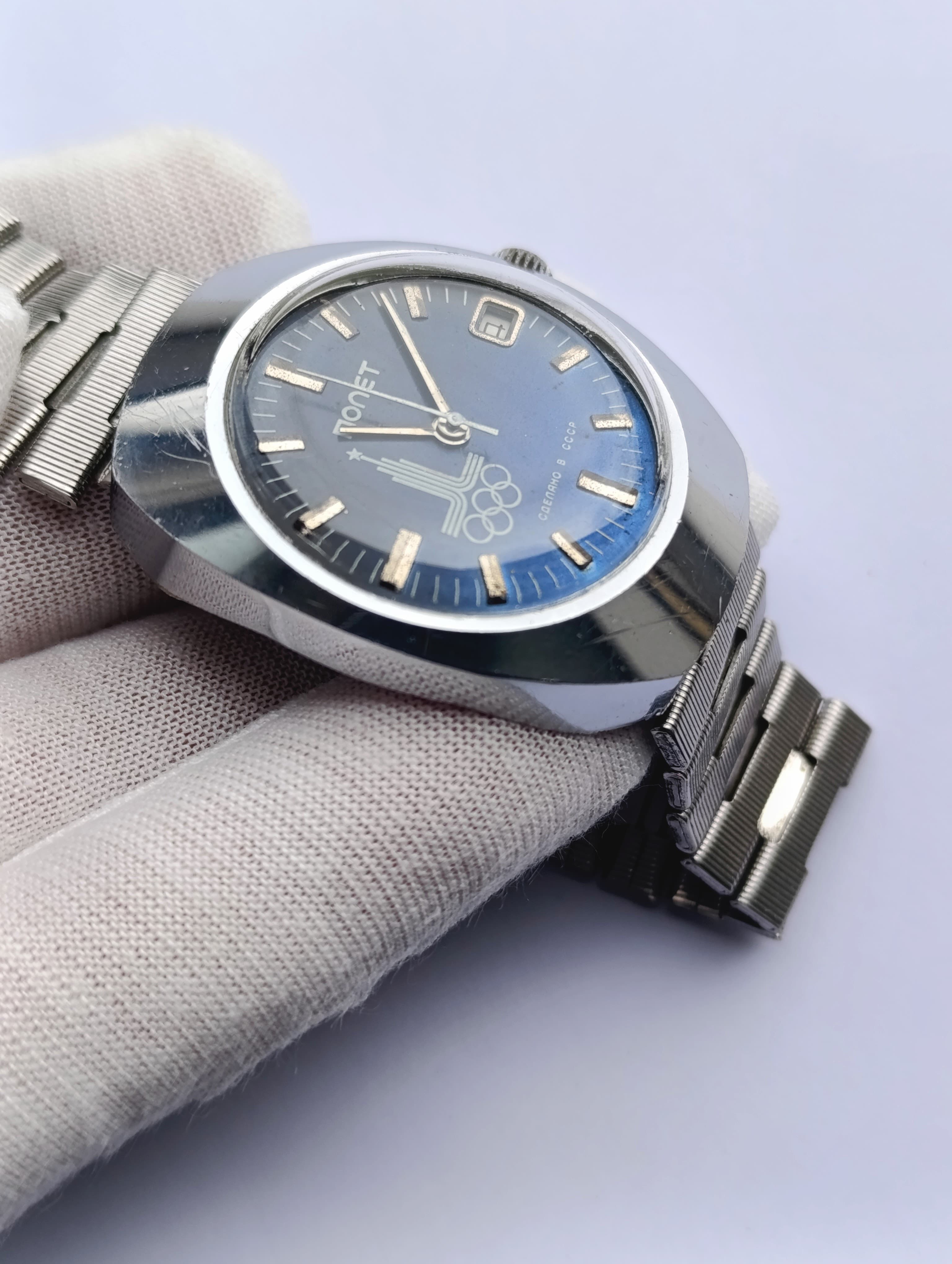 Poljot 2614.2Н Moscow 1980 Summer Olympics Soviet Vintage Watch in Chrome Case – thumbnail 9