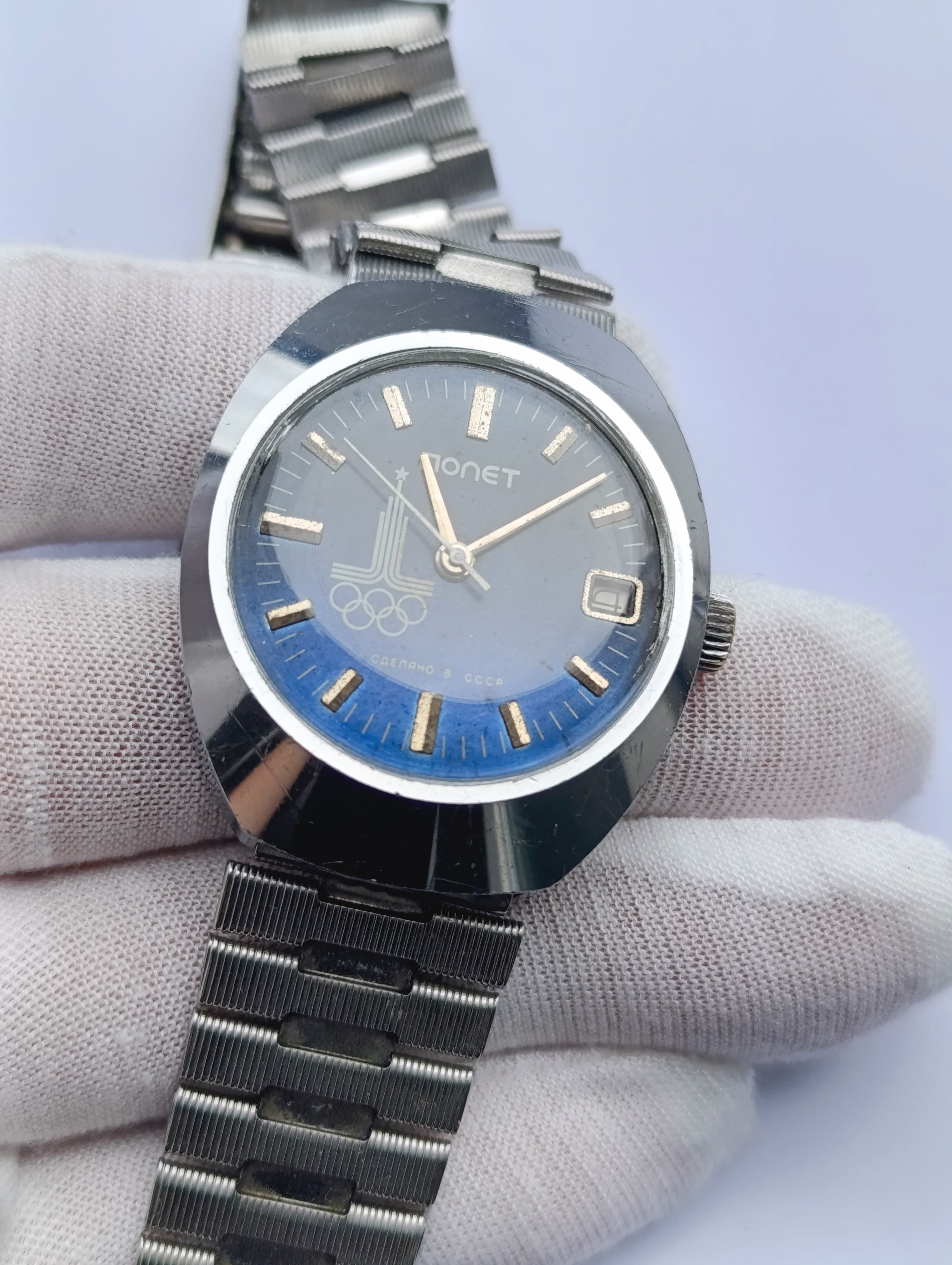 Poljot 2614.2Н Moscow 1980 Summer Olympics Soviet Vintage Watch in Chrome Case – thumbnail 8