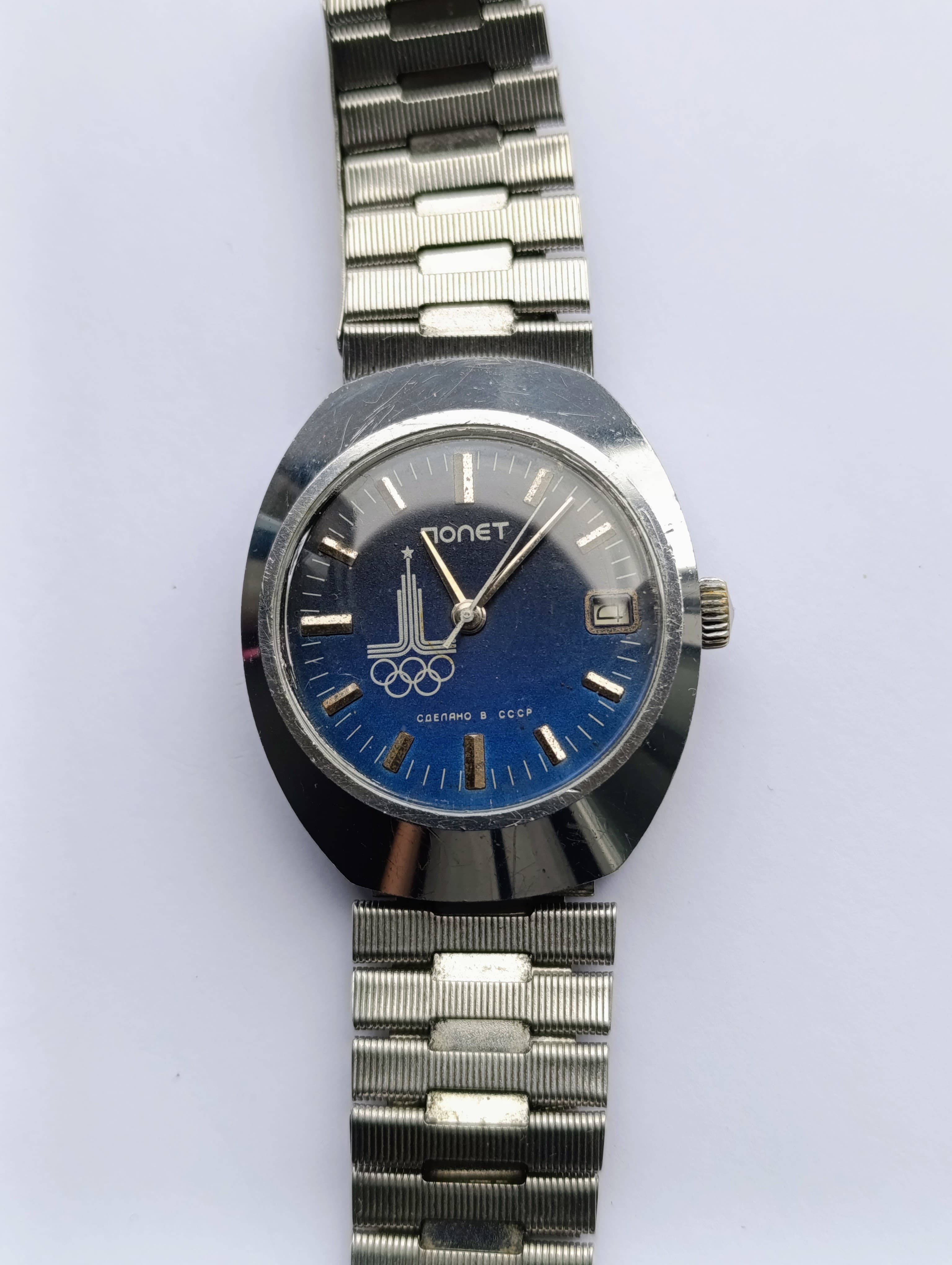 Poljot 2614.2Н Moscow 1980 Summer Olympics Soviet Vintage Watch in Chrome Case – thumbnail 7