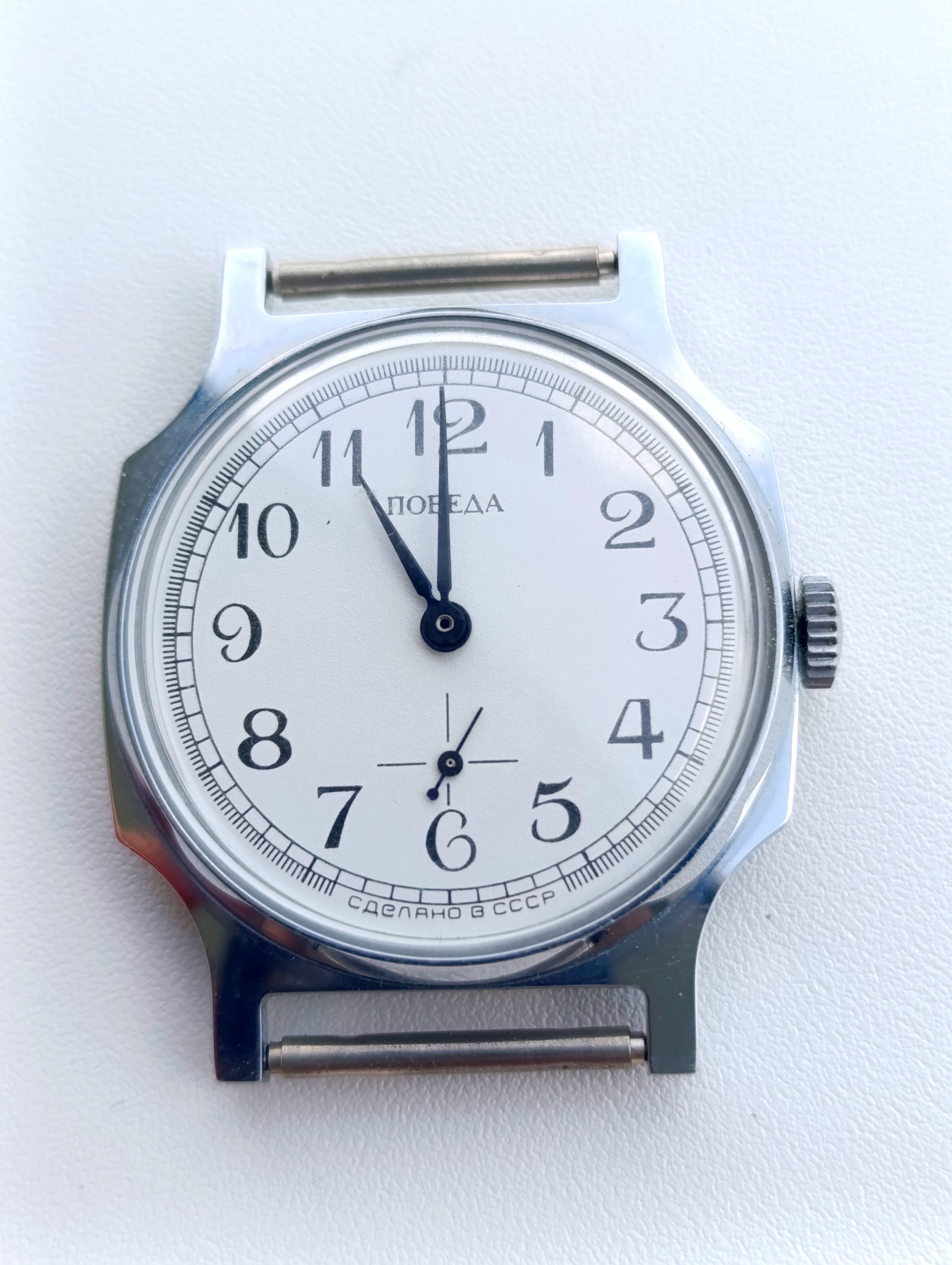 Pobeda 2602 NOS Original Soviet Watch – thumbnail 12