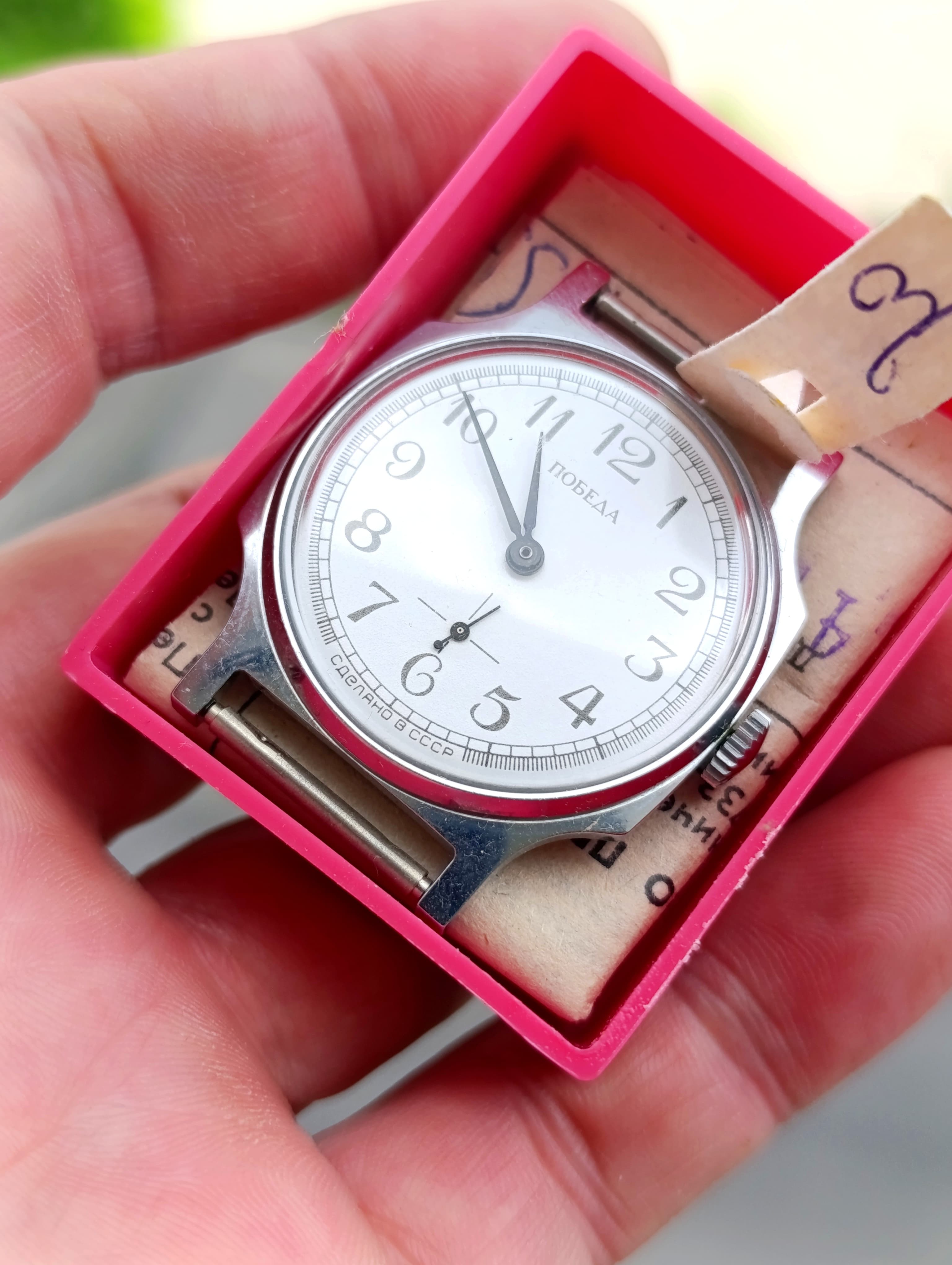 Pobeda 2602 NOS Original Soviet Watch – thumbnail 11