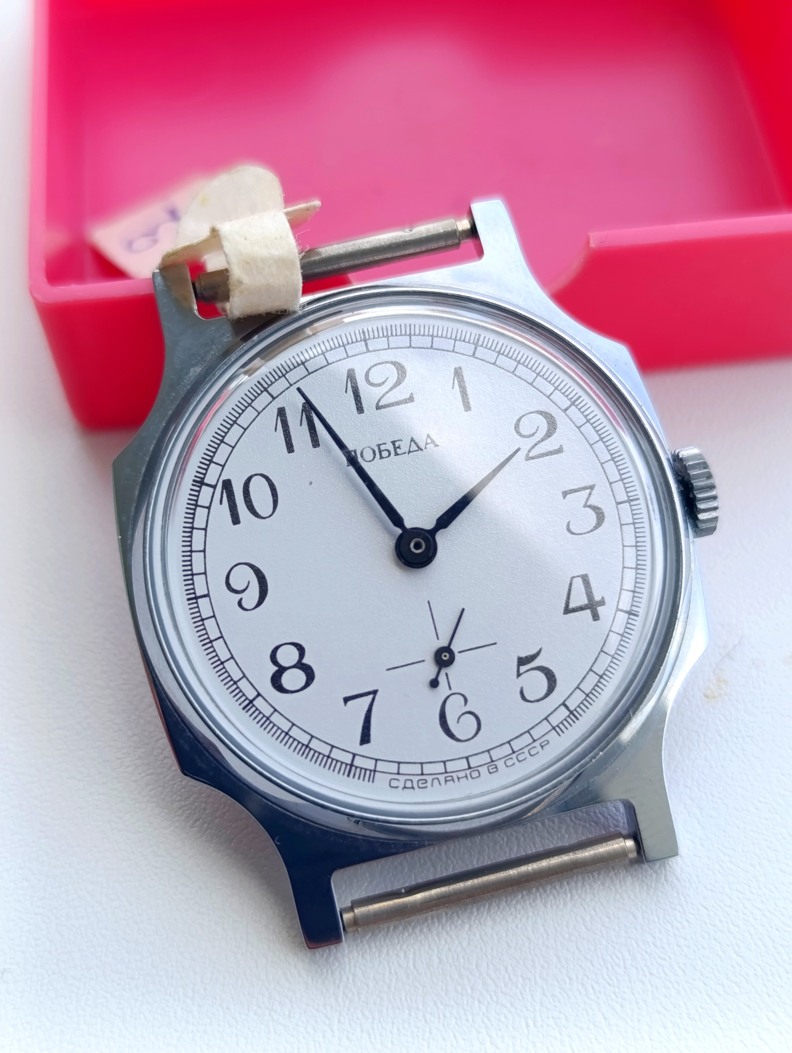 Pobeda 2602 NOS Original Soviet Watch – thumbnail 2