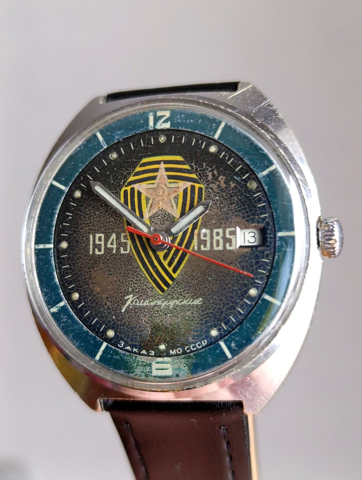 Vintage Vostok Komandirskie Cal. 2234 Hack, USSR Military Watch 1985 – thumbnail 9