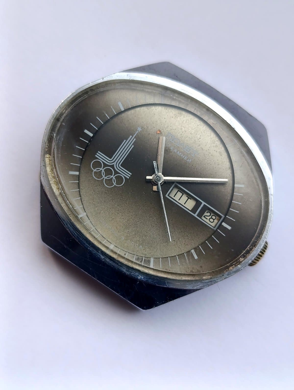 Poljot Stadium — Rare Soviet Olympic Watch from Moscow 1980 – thumbnail 1