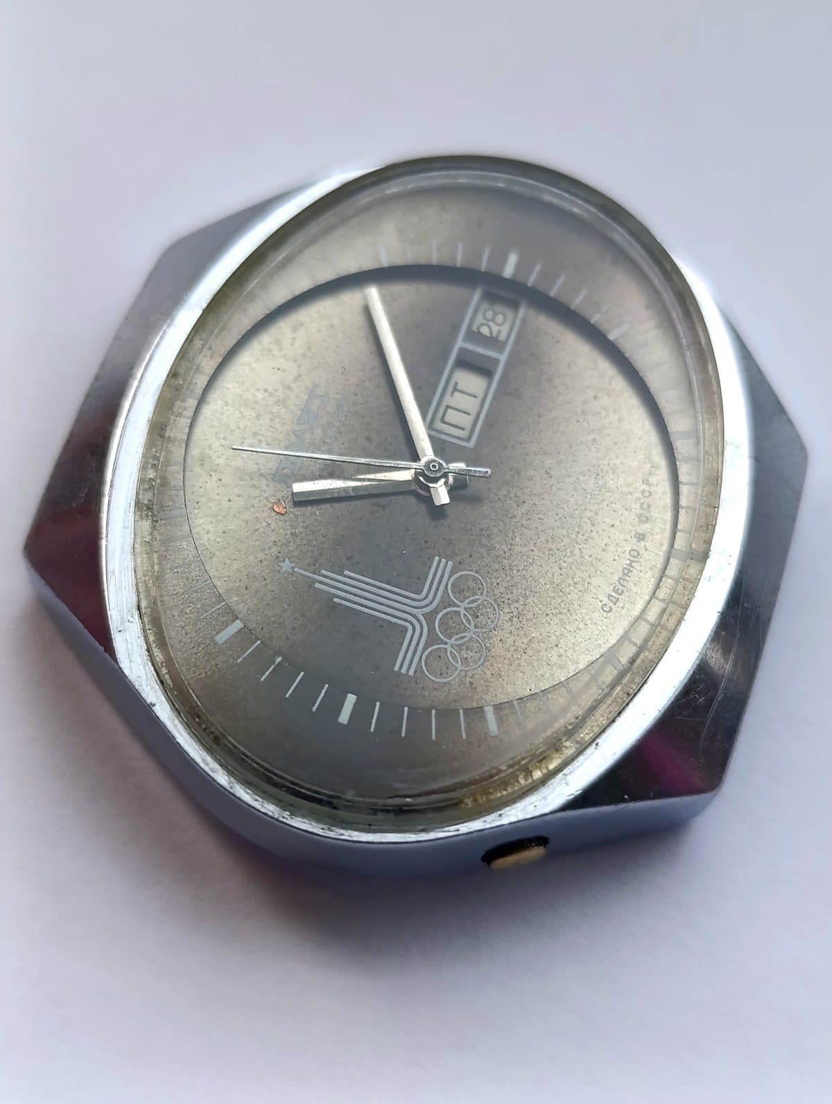 Poljot Stadium — Rare Soviet Olympic Watch from Moscow 1980 – thumbnail 4