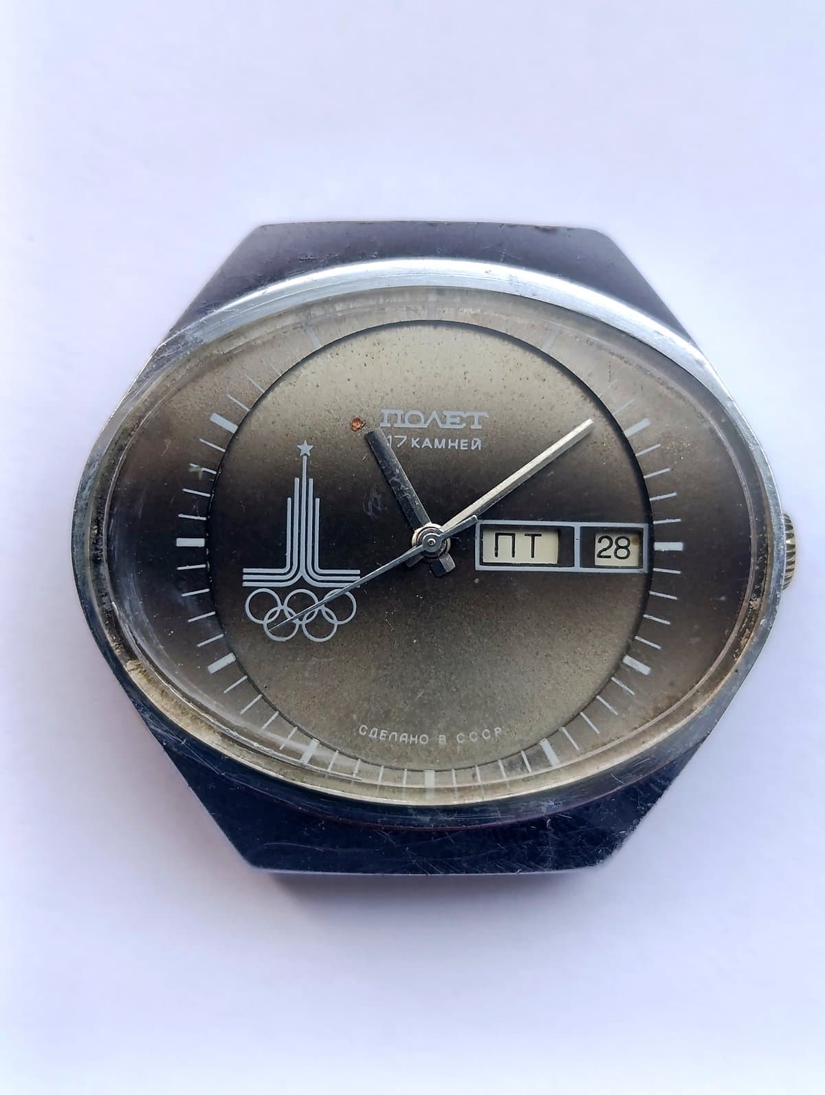 Poljot Stadium — Rare Soviet Olympic Watch from Moscow 1980 – thumbnail 2