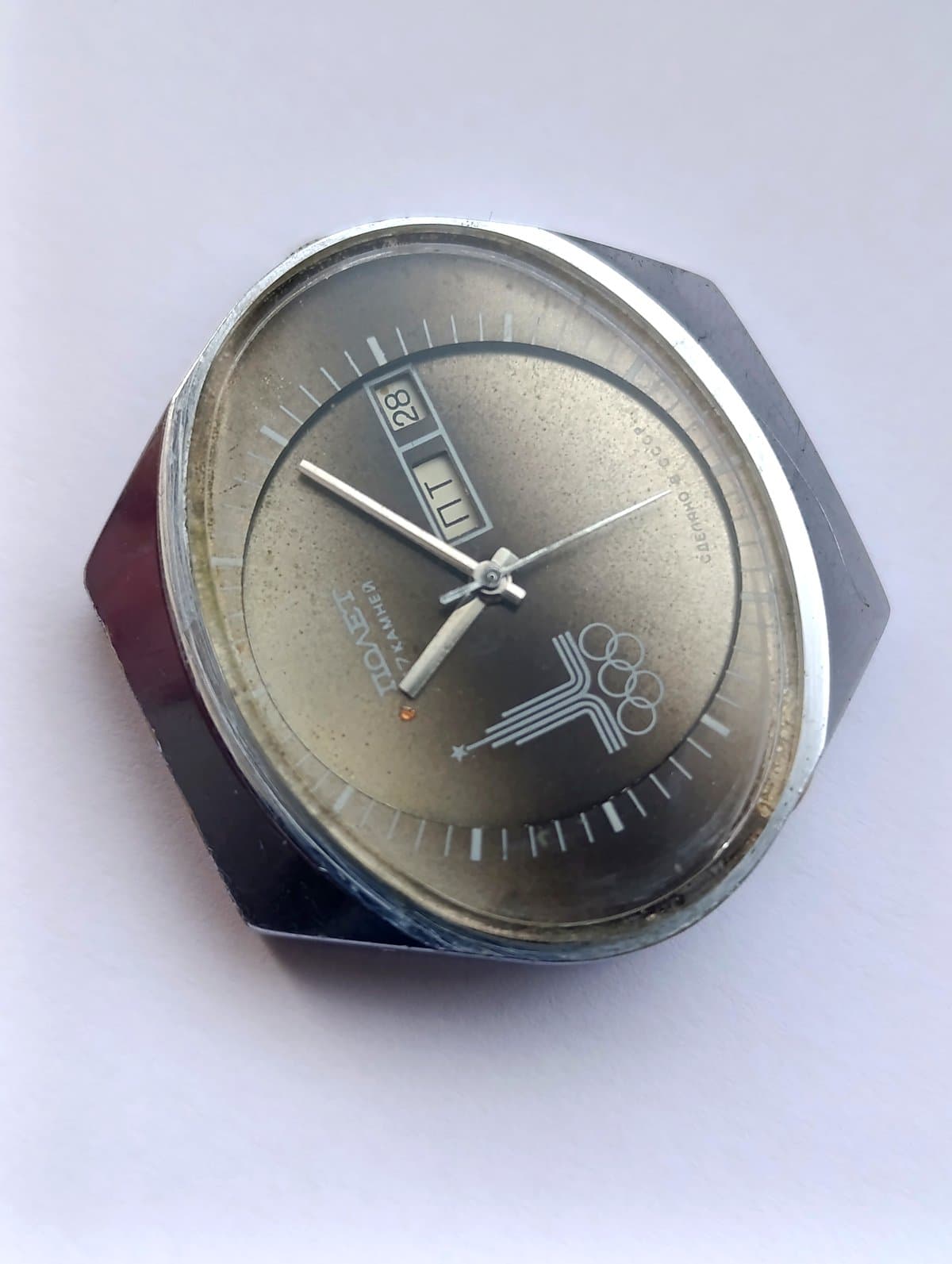 Poljot Stadium — Rare Soviet Olympic Watch from Moscow 1980 – thumbnail 5
