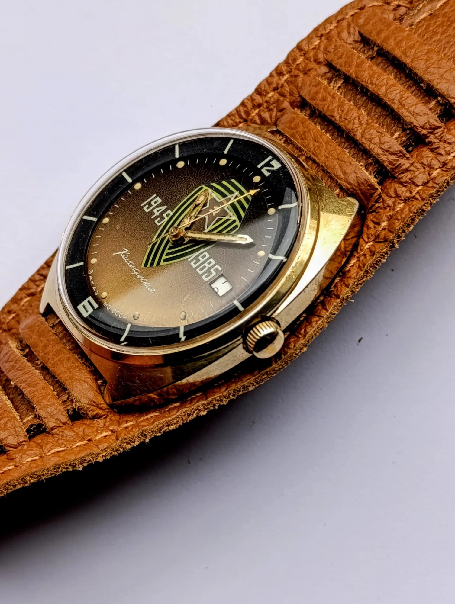 Vostok Komandirskie 2234 Soviet Watch – Gold-Plated WWII Anniversary Edition – thumbnail 2