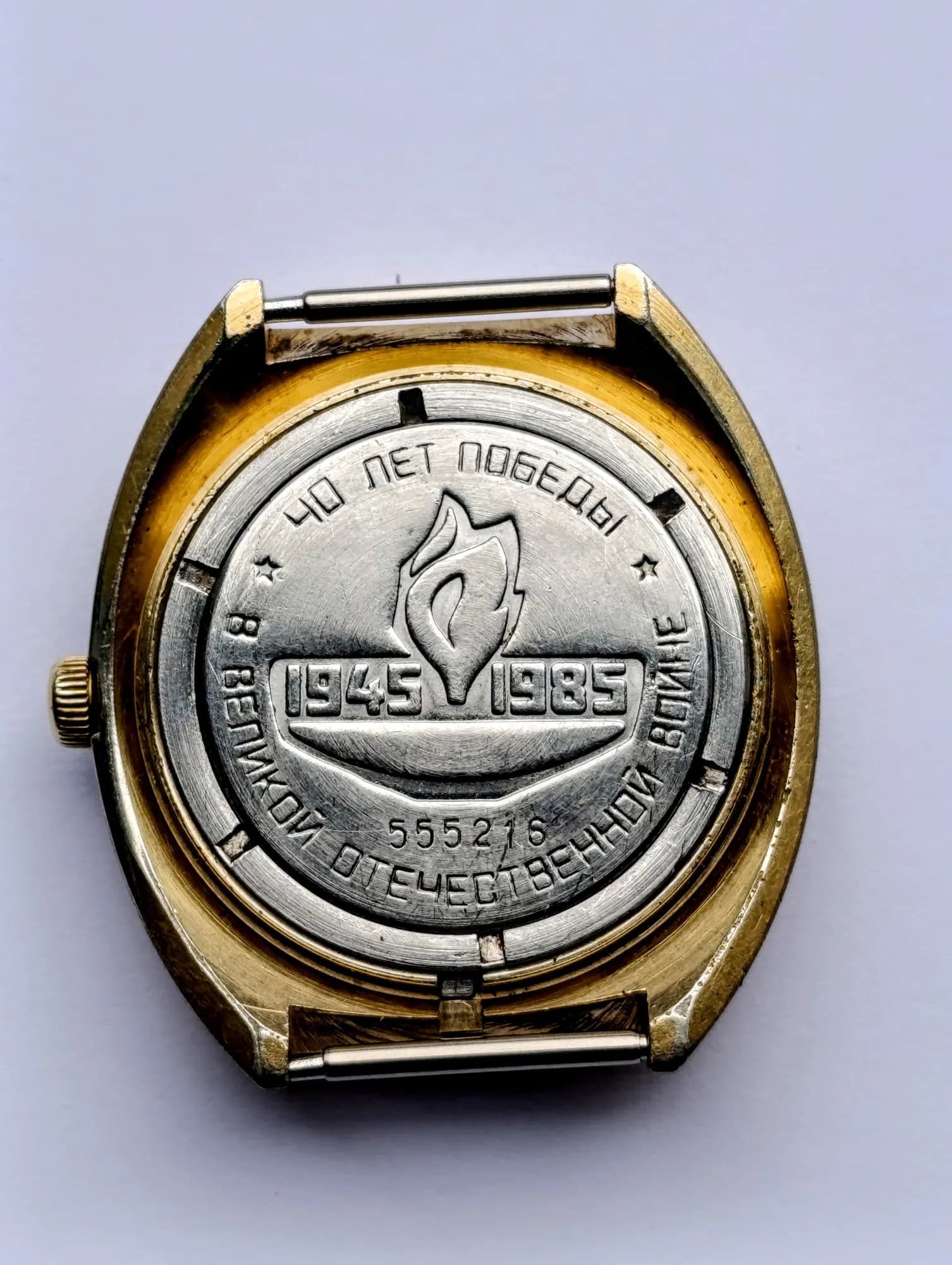 Vostok Komandirskie 2234 Soviet Watch – Gold-Plated WWII Anniversary Edition – thumbnail 6