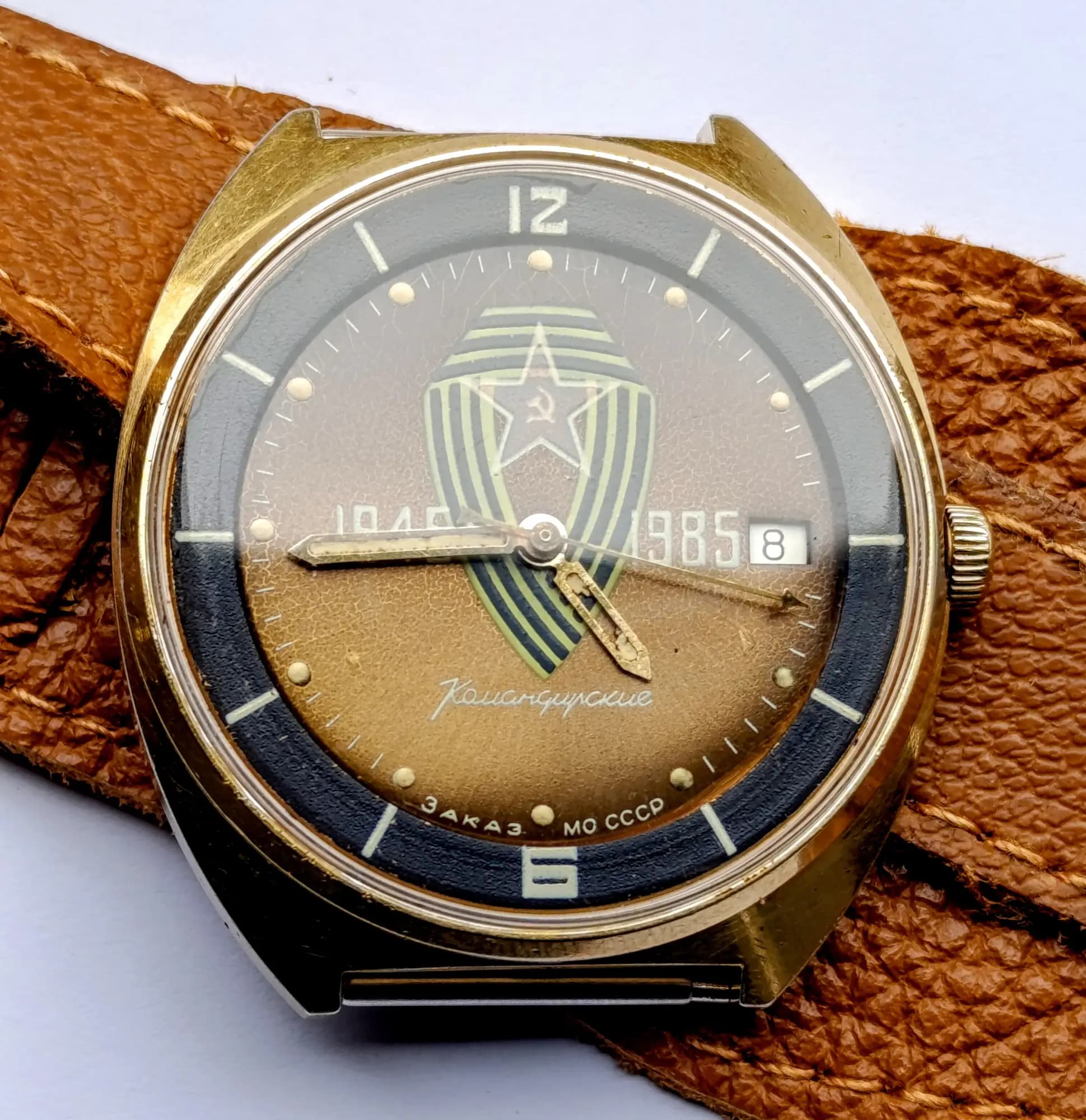 Vostok Komandirskie 2234 Soviet Watch – Gold-Plated WWII Anniversary Edition – thumbnail 7