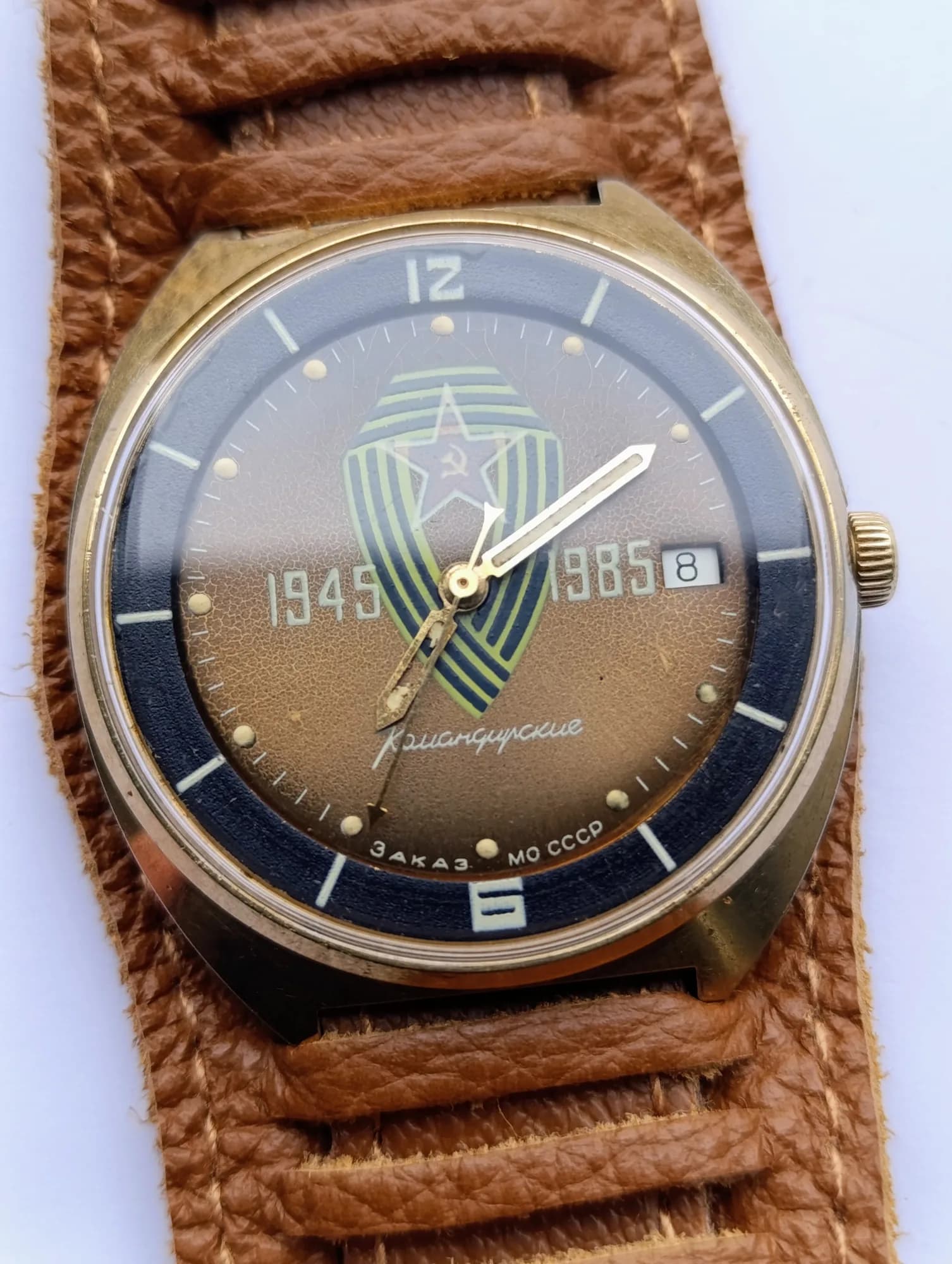 Vostok Komandirskie 2234 Soviet Watch – Gold-Plated WWII Anniversary Edition – thumbnail 8