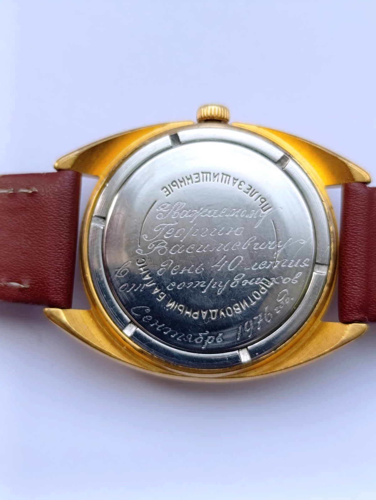 Original Vostok 2409A Soviet Wristwatch with Gold Plated Case, 1970s – thumbnail 10