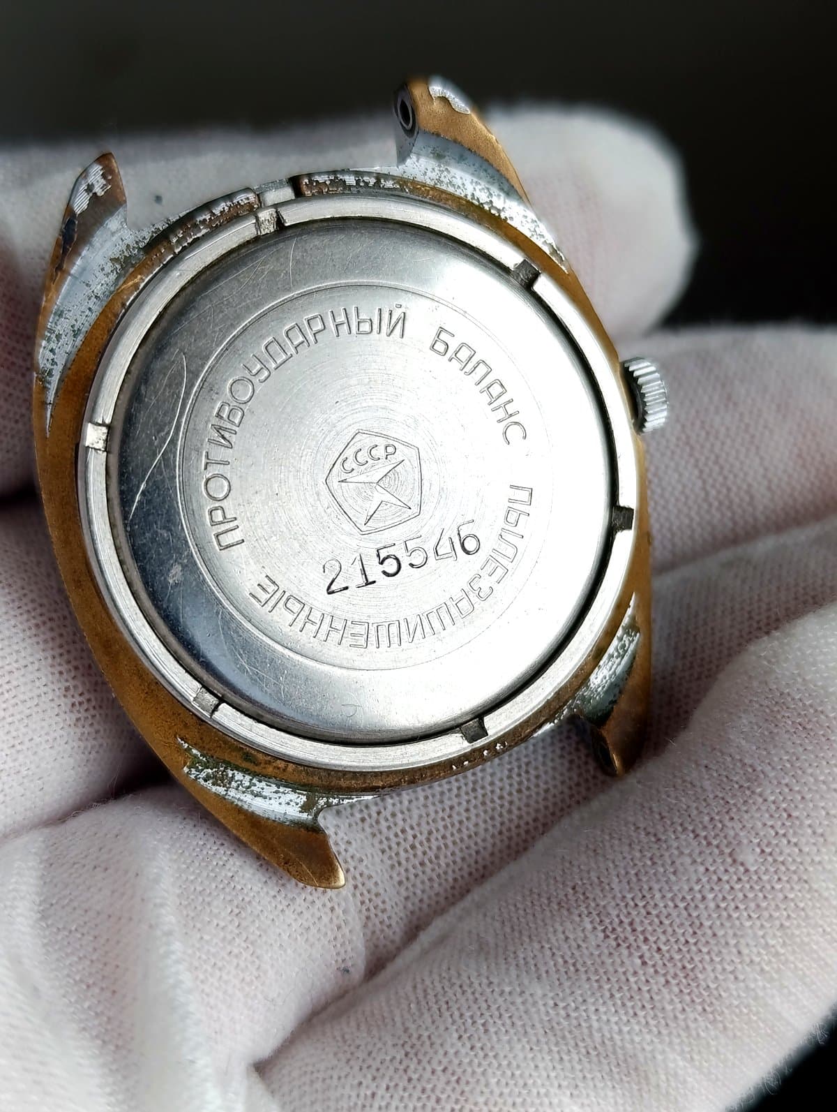 Slava 2428 Mechanical Watch 1980s – Soviet Triple Calendar, 26 Jewels – thumbnail 3