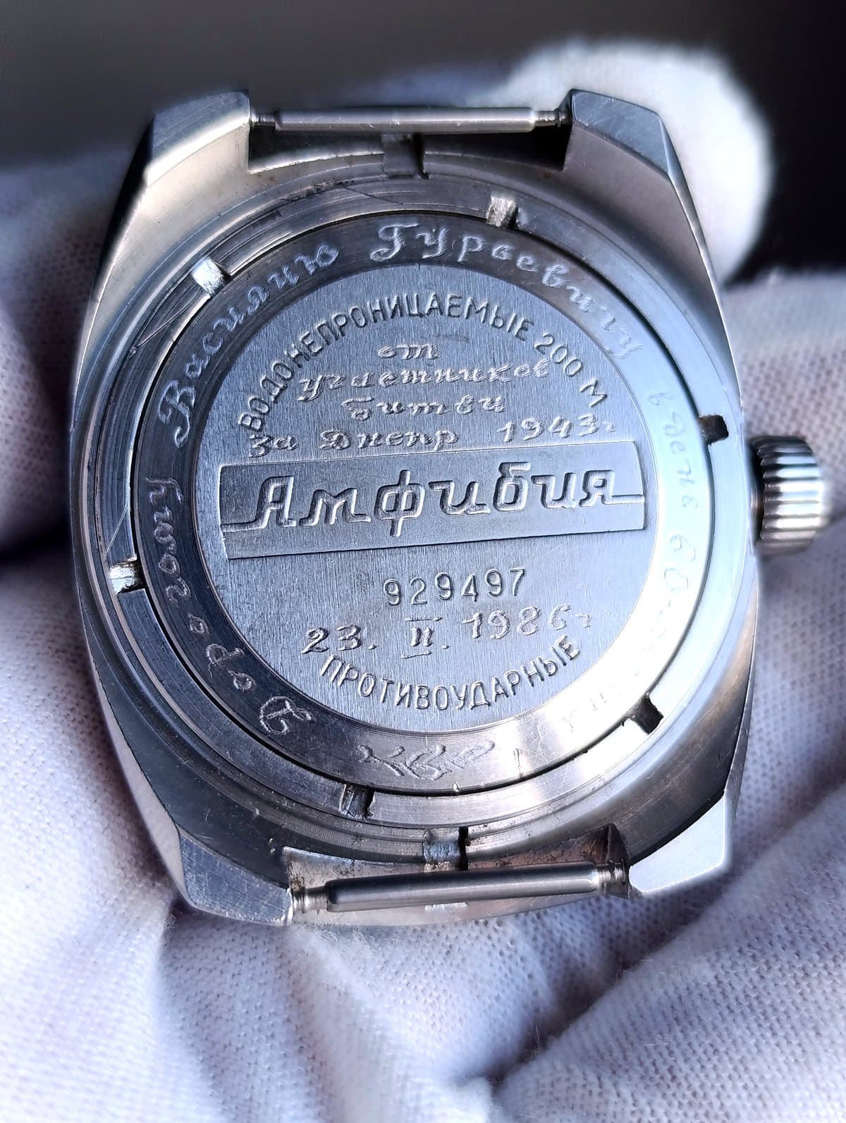 Vostok Amphibia USSR 2209 Mechanical Diver Watch Rare Blue Sector Dial Engraved – thumbnail 7