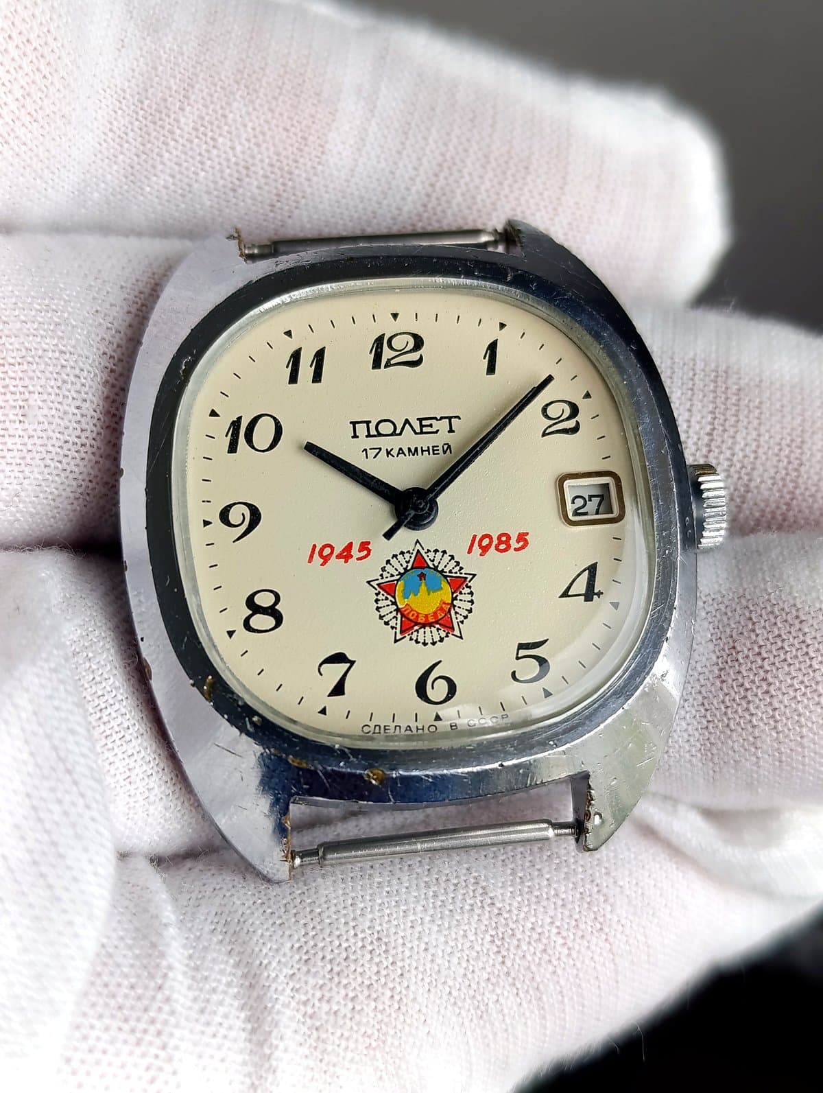Vintage Soviet Poljot Watch 2614.2H 17 Jewels WWII Victory 1945-1985 USSR – thumbnail 1