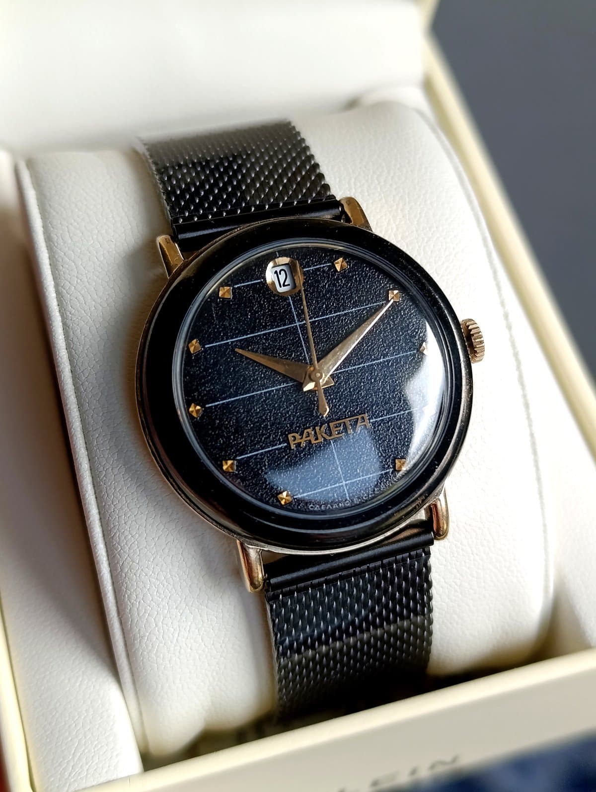 Raketa Black Prince USSR Watch 1980s Gold Plated Crosshair Dial Serviced Vintage – thumbnail 1