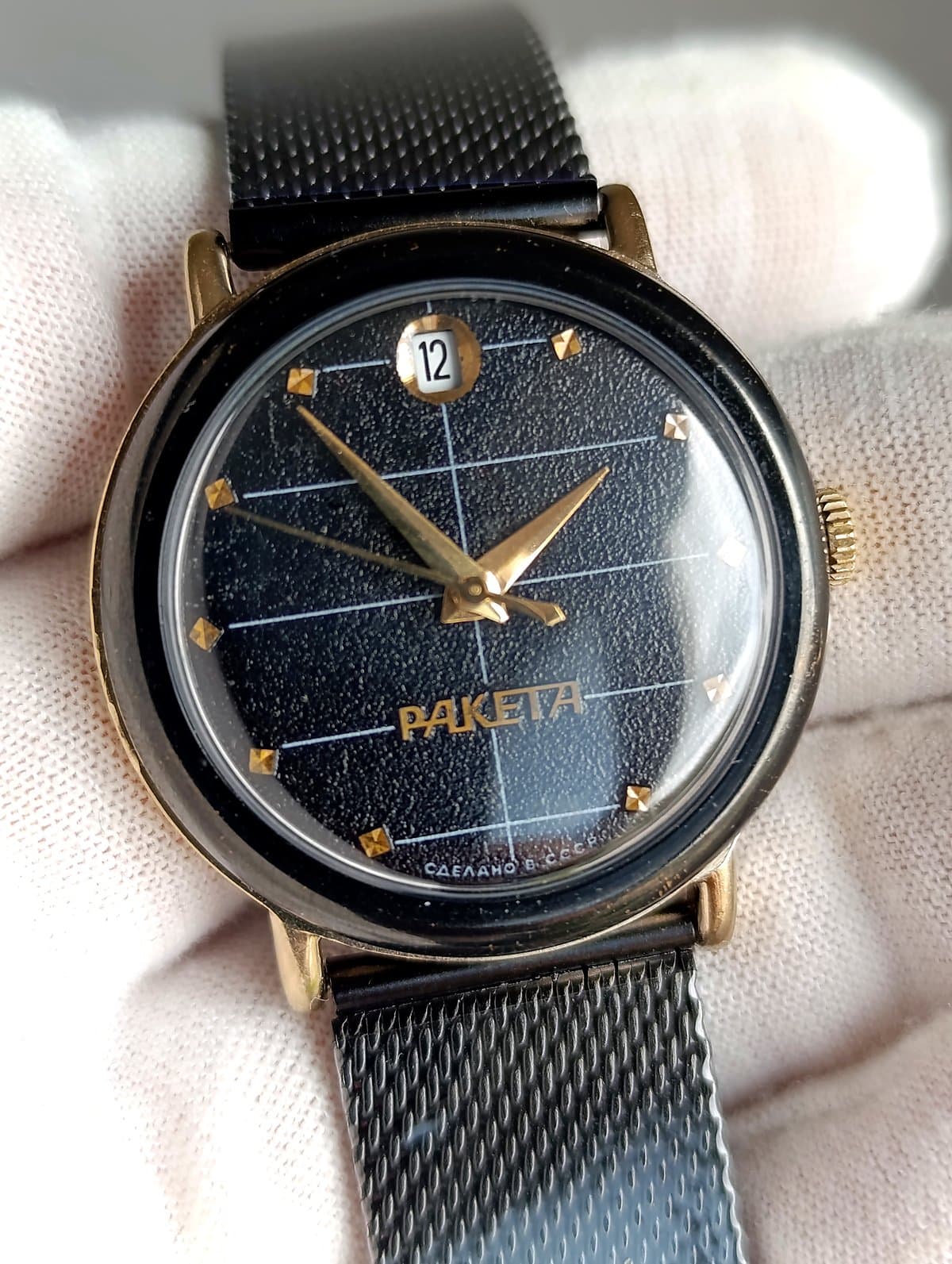 Raketa Black Prince USSR Watch 1980s Gold Plated Crosshair Dial Serviced Vintage – thumbnail 3
