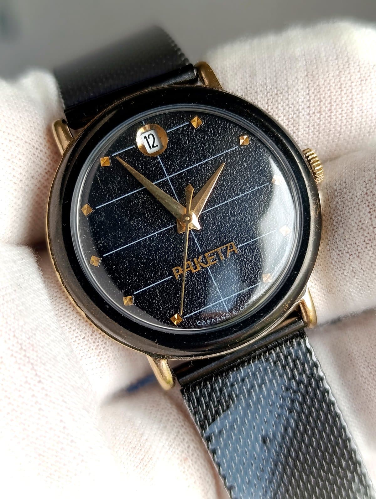 Raketa Black Prince USSR Watch 1980s Gold Plated Crosshair Dial Serviced Vintage – thumbnail 8