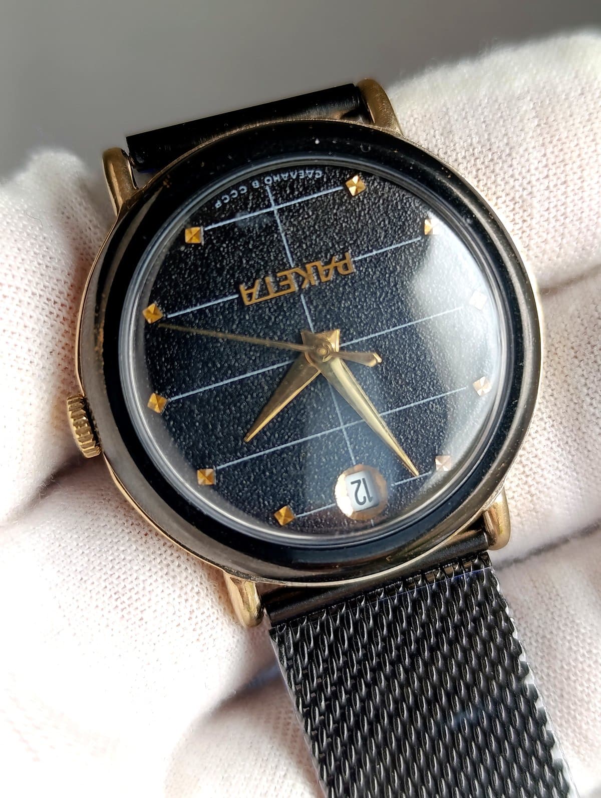 Raketa Black Prince USSR Watch 1980s Gold Plated Crosshair Dial Serviced Vintage – thumbnail 10