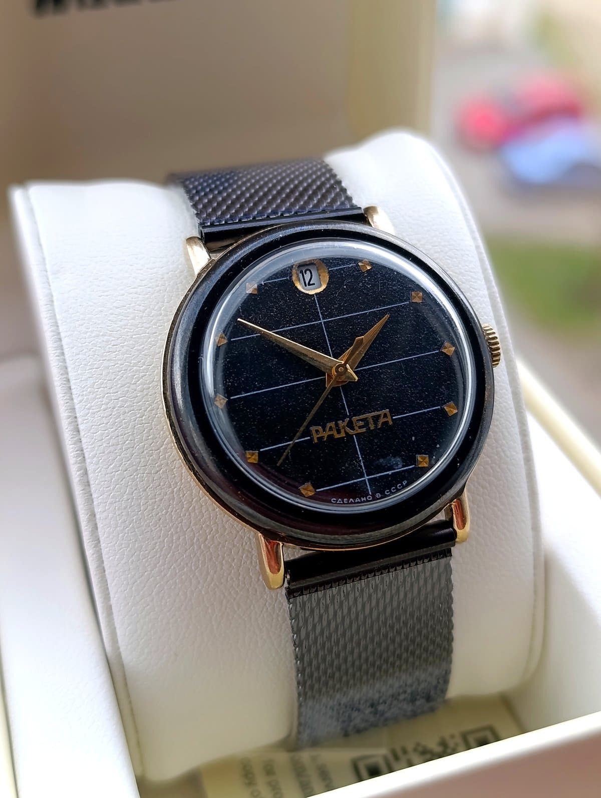 Raketa Black Prince USSR Watch 1980s Gold Plated Crosshair Dial Serviced Vintage – thumbnail 13