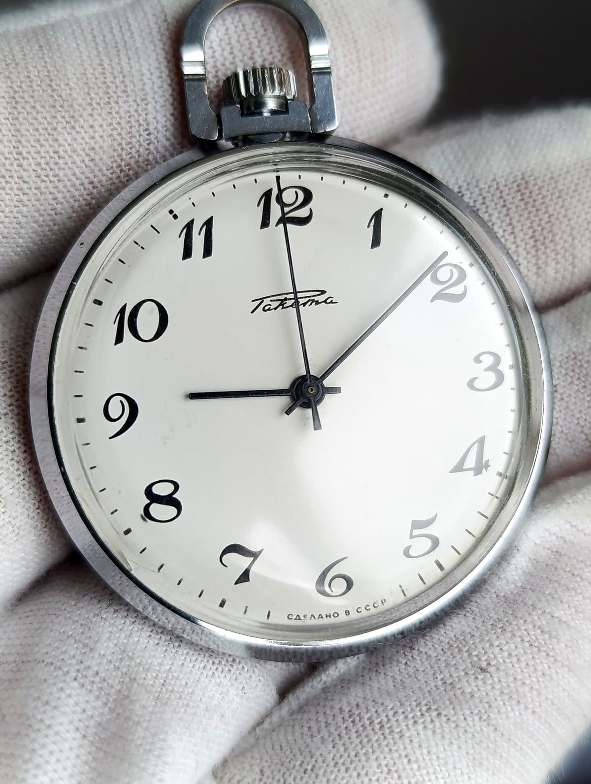 Soviet Raketa Pocket Watch 2609HA Mechanical 19 Jewels Chrome Case Serviced USSR – thumbnail 3
