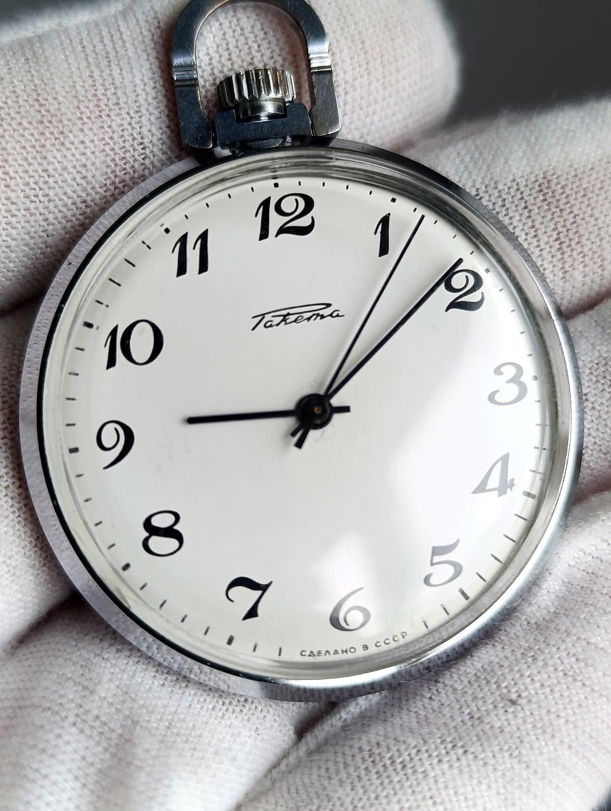 Soviet Raketa Pocket Watch 2609HA Mechanical 19 Jewels Chrome Case Serviced USSR – thumbnail 4