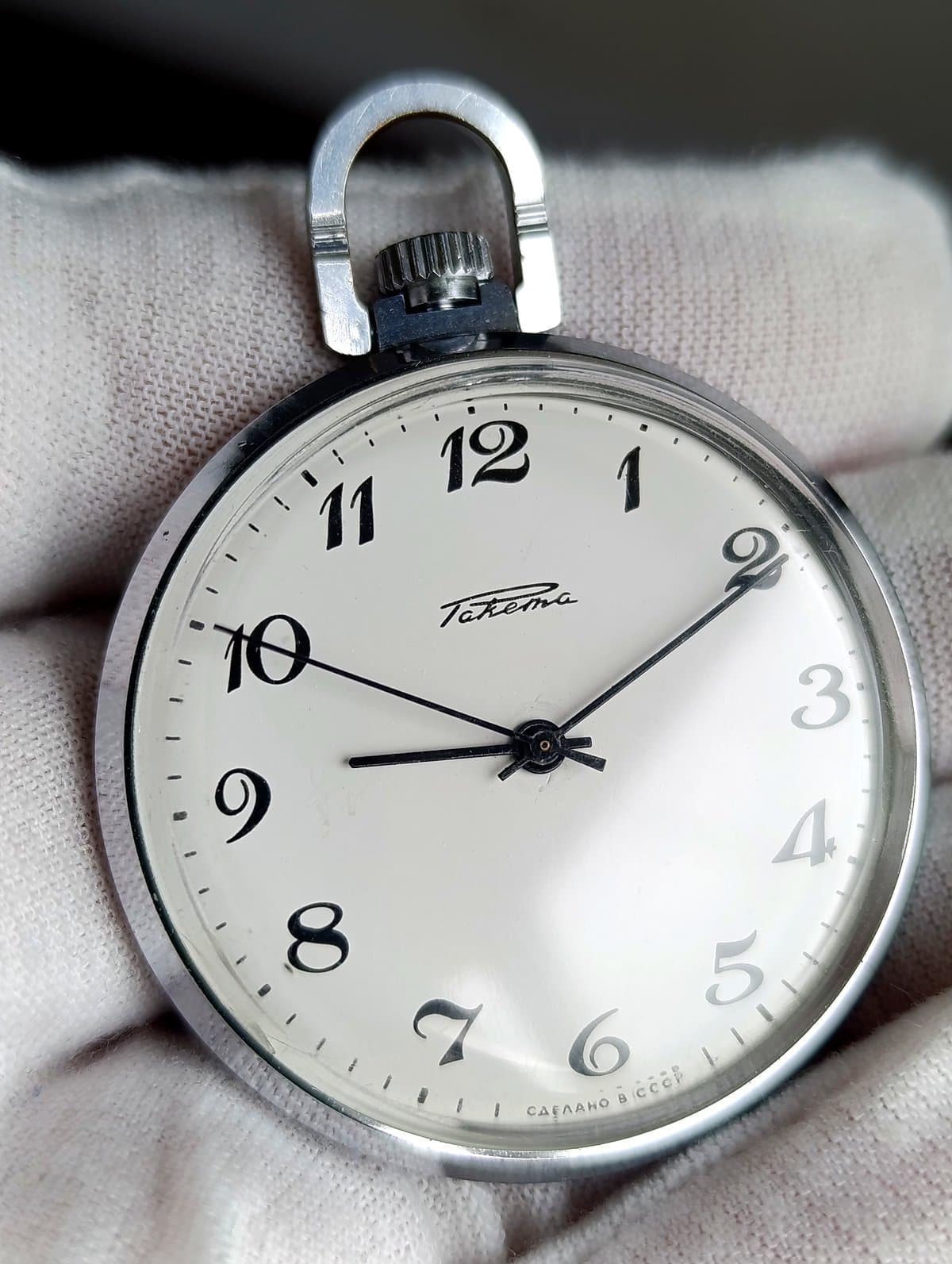 Soviet Raketa Pocket Watch 2609HA Mechanical 19 Jewels Chrome Case Serviced USSR – thumbnail 9