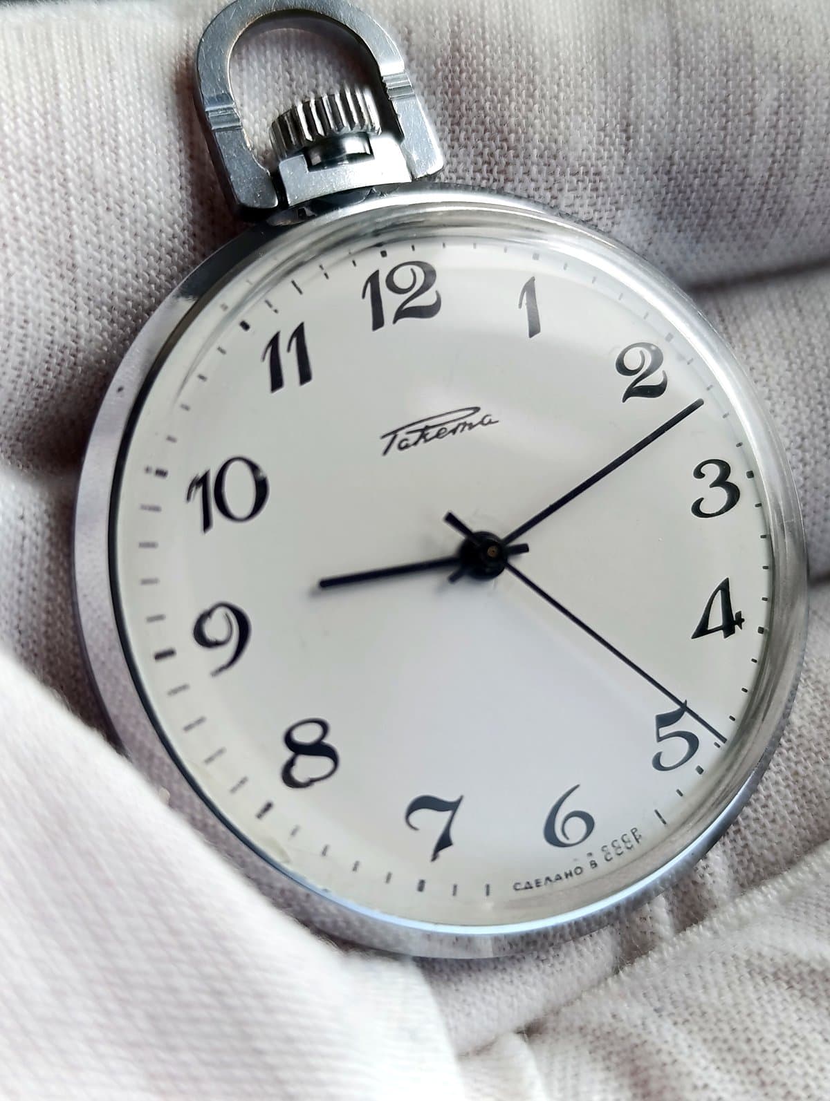 Soviet Raketa Pocket Watch 2609HA Mechanical 19 Jewels Chrome Case Serviced USSR – thumbnail 10
