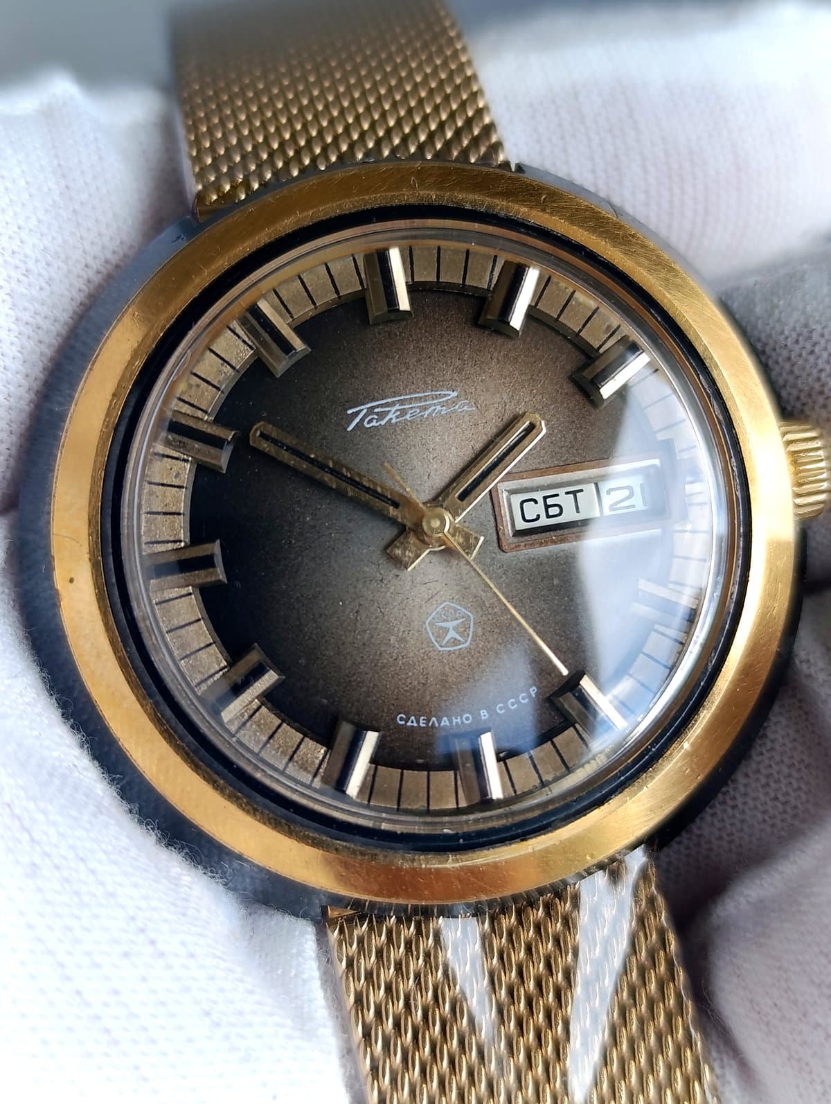 Vintage Raketa UFO Watch 2628H Gold Dial Day Date Soviet USSR 1980s Cheburashka – thumbnail 3