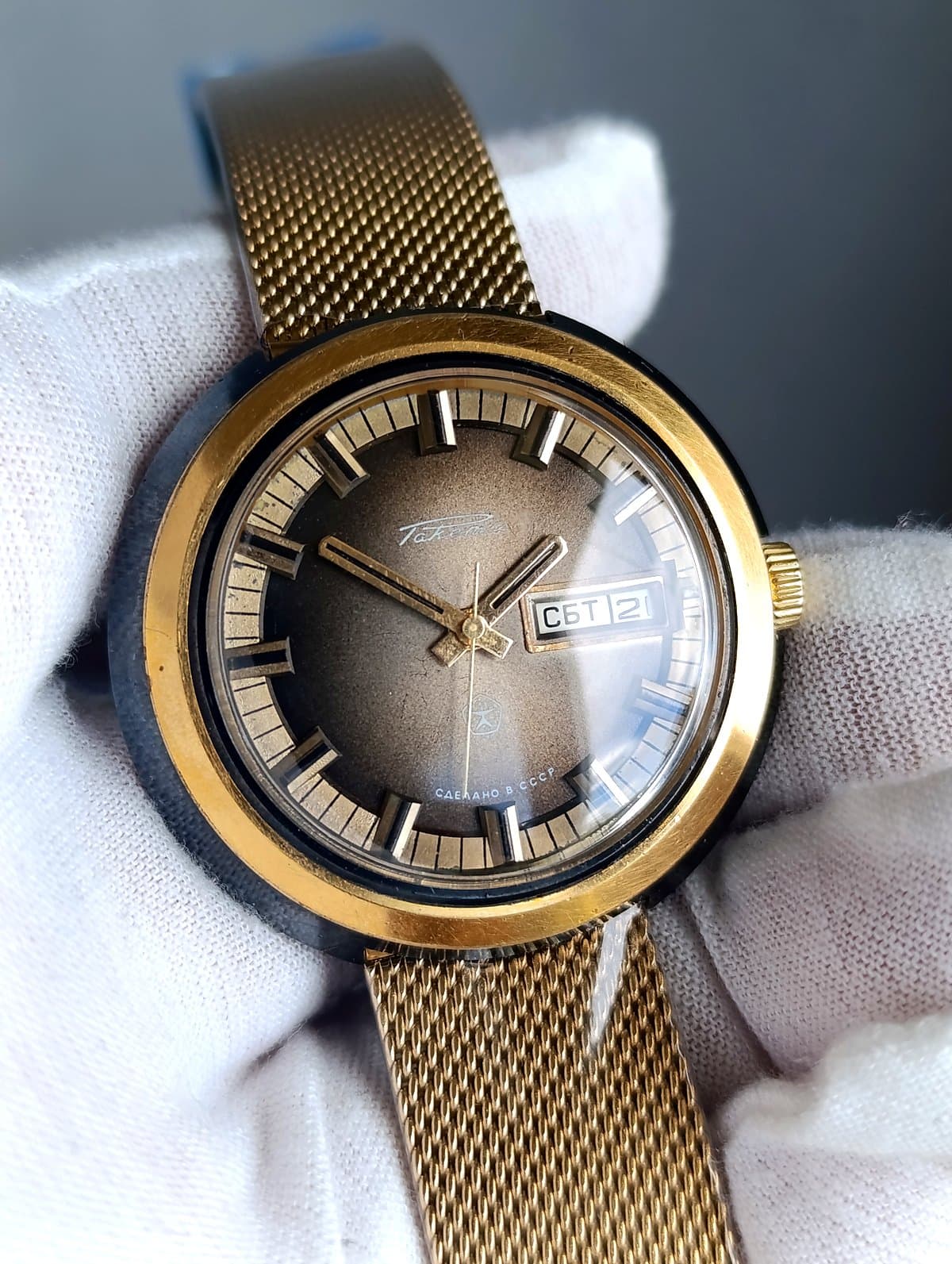 Vintage Raketa UFO Watch 2628H Gold Dial Day Date Soviet USSR 1980s Cheburashka – thumbnail 4